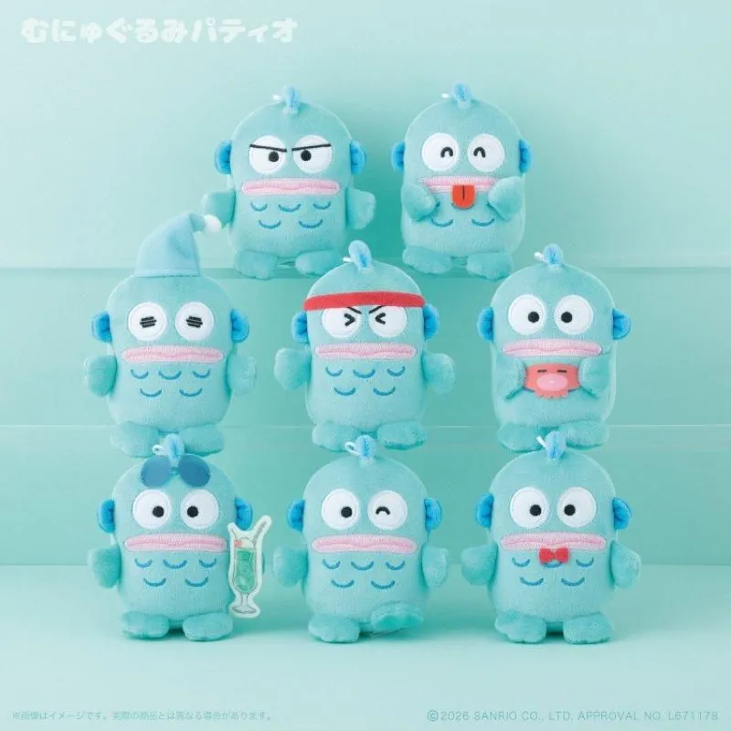 [Blind Box] LIMITED Sanrio "Hangyodan Collection" Munyugurumi Plush Mascot Keychain