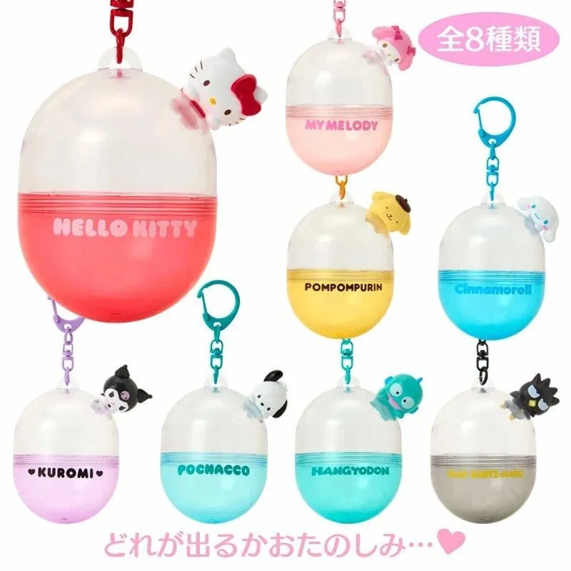 [Blind Box] Sanrio Characters "WakuWaku Capsule Toy" Figure Keychain
