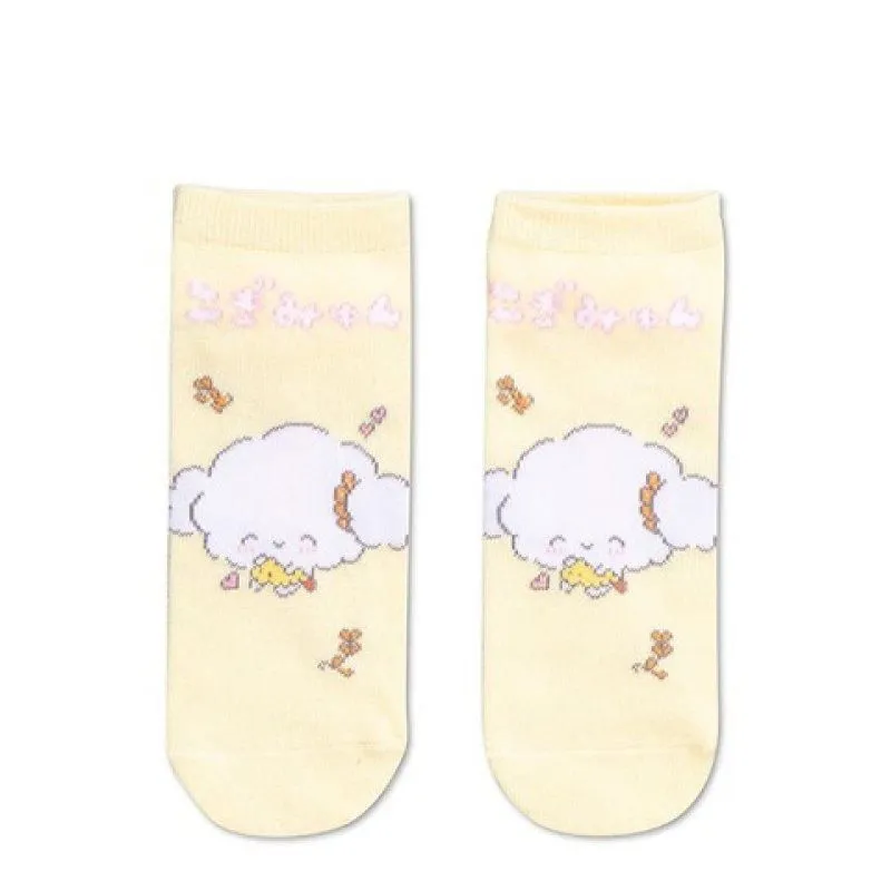 [YELLOW] AVAIL "Cogimyun" Ladies Socks