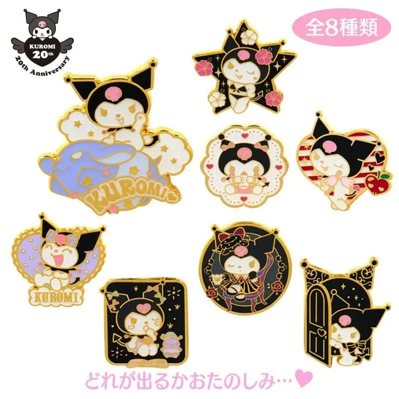 [Blind Box] Sanrio "Kuromi's Special Key Design" Metal Pin