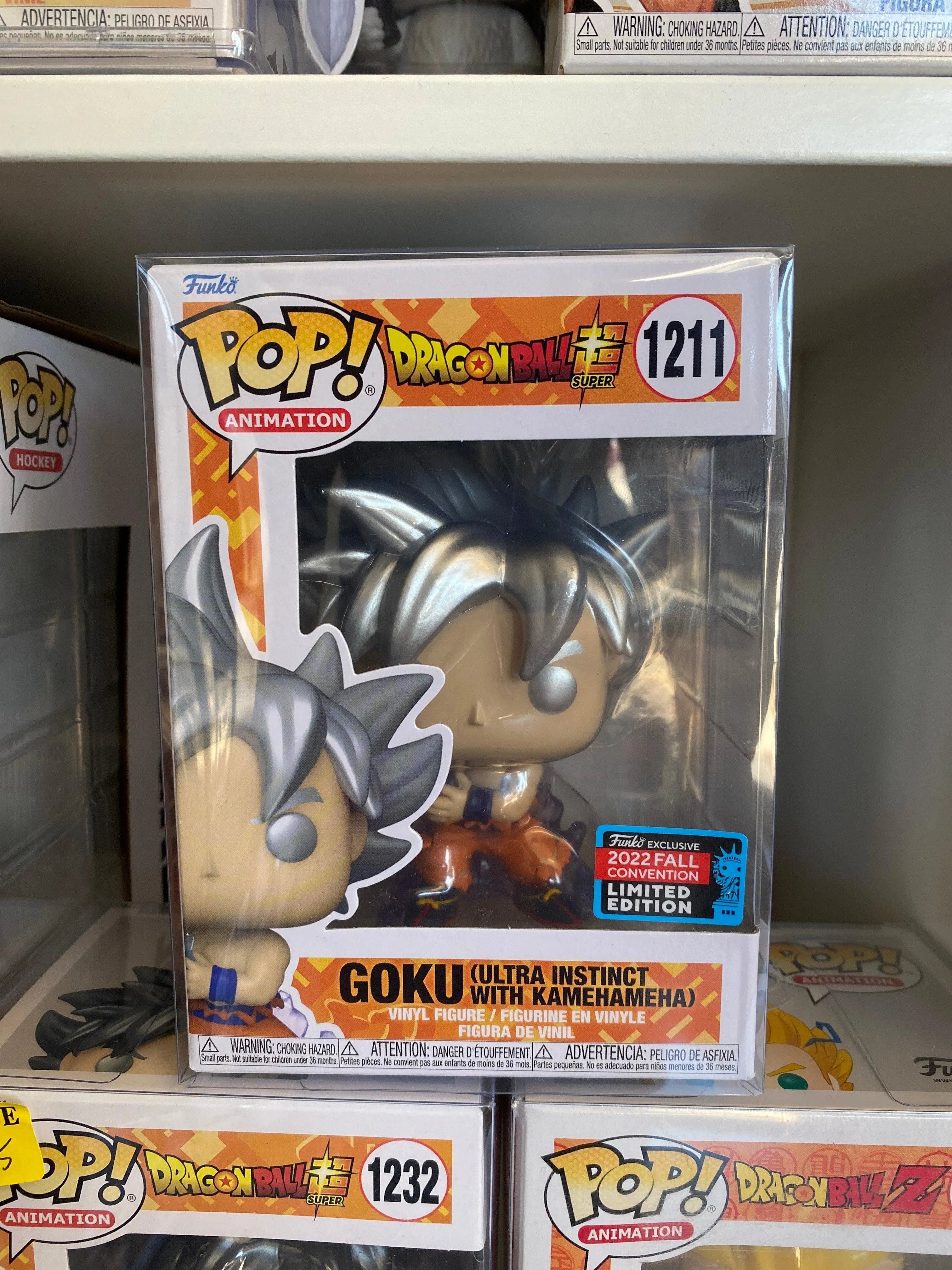 Dragon Ball Super GOKU (ultra instinct with kamehameha) Funko 1211