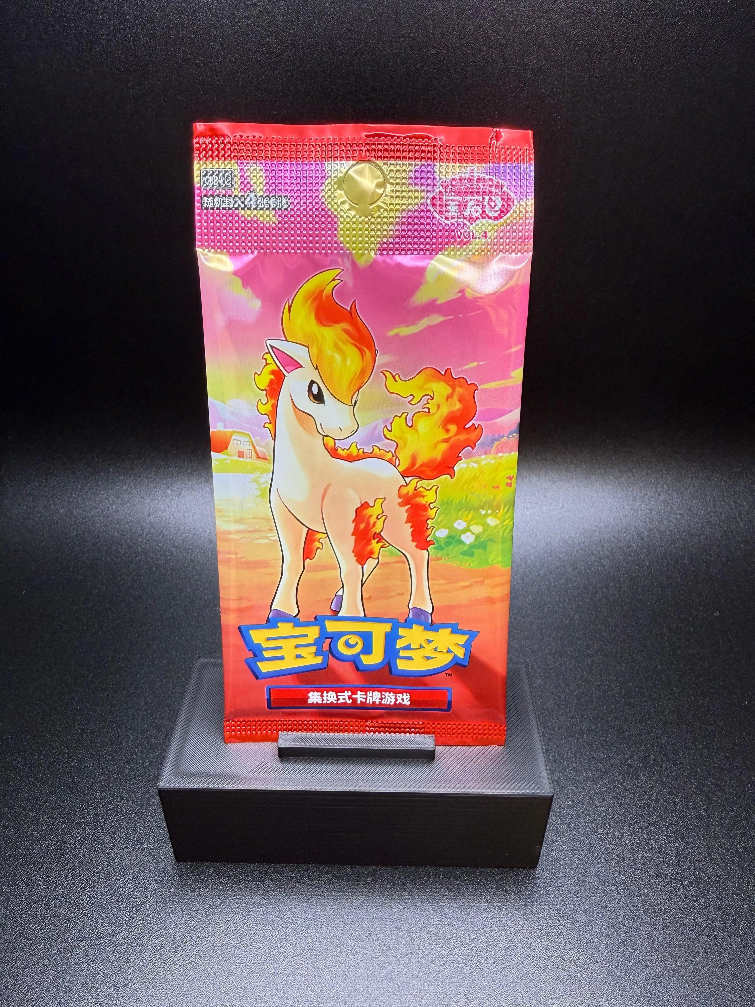 Pokemon Gem Pack Vol 4 - Chinese