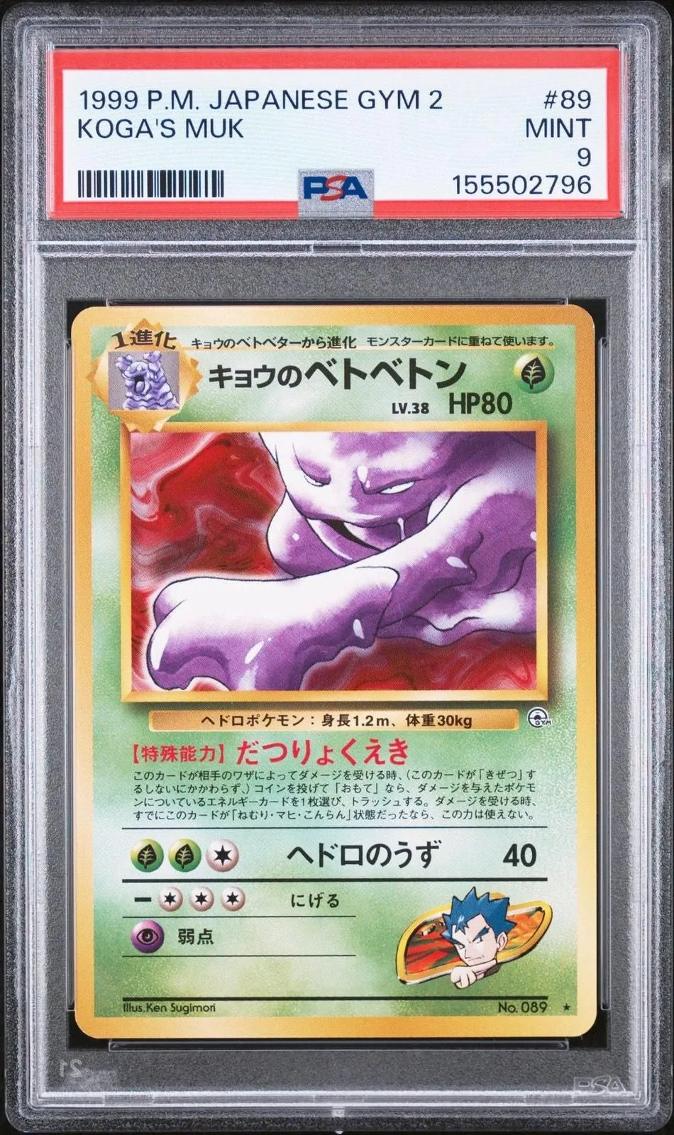 EzPci0FXxmRWux0k159W Picture 0