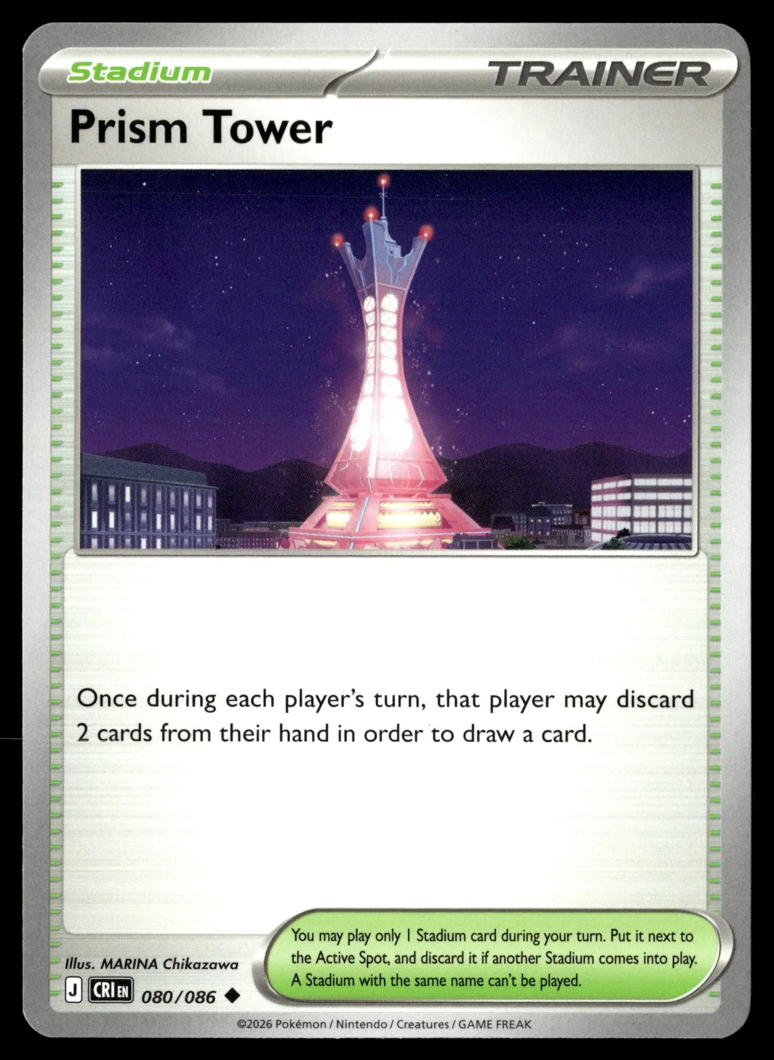 Card image