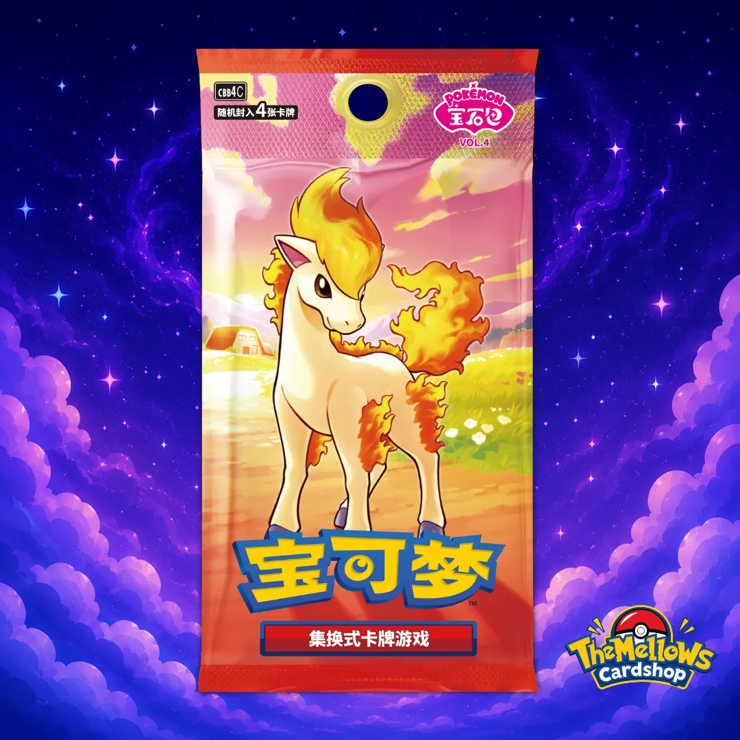 Chinese Gem Vol 4 Booster Pack