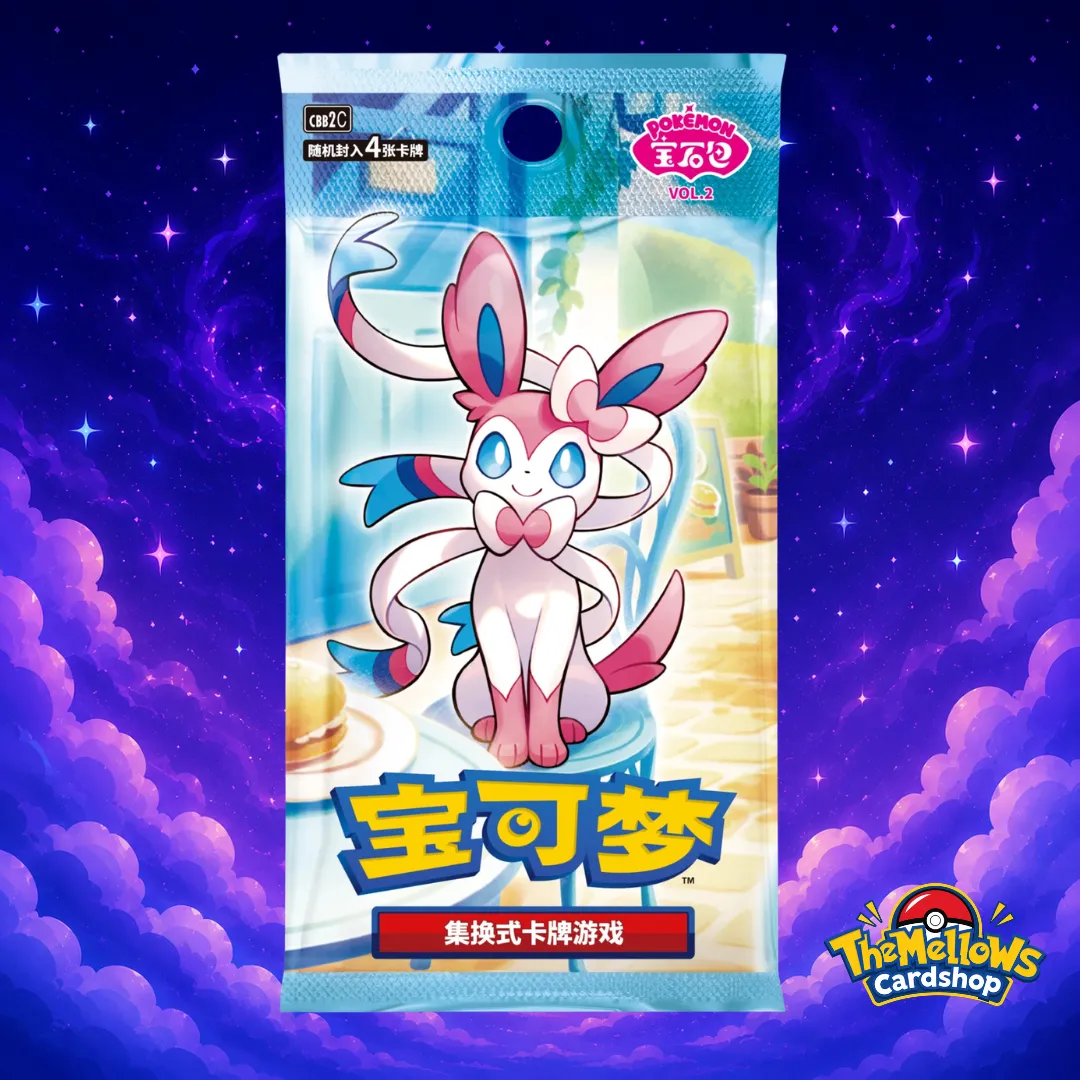 Chinese Gem Vol 2 Booster Pack