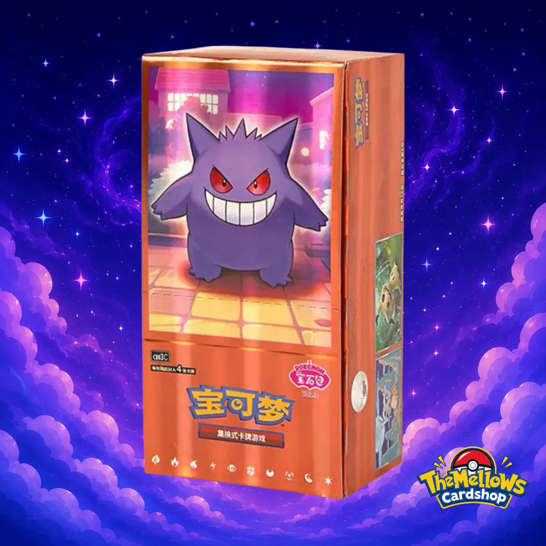 Chinese Gem Vol 3 Booster Box