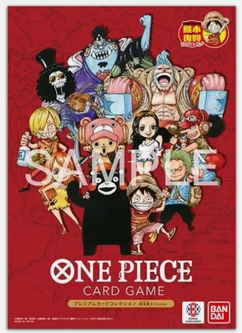 One Piece Kumamoto Special Flagship 2026 Premium Card Collection – JP