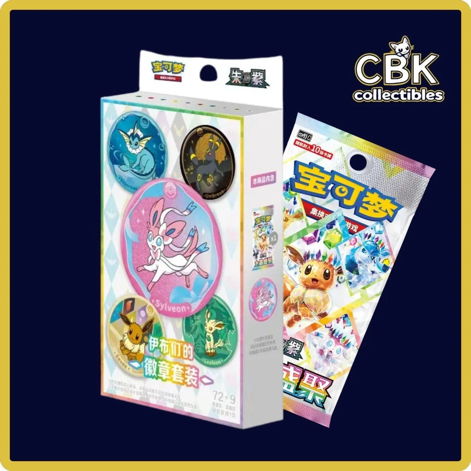 Terastal Gathering Badge Set [CSV9.5C]