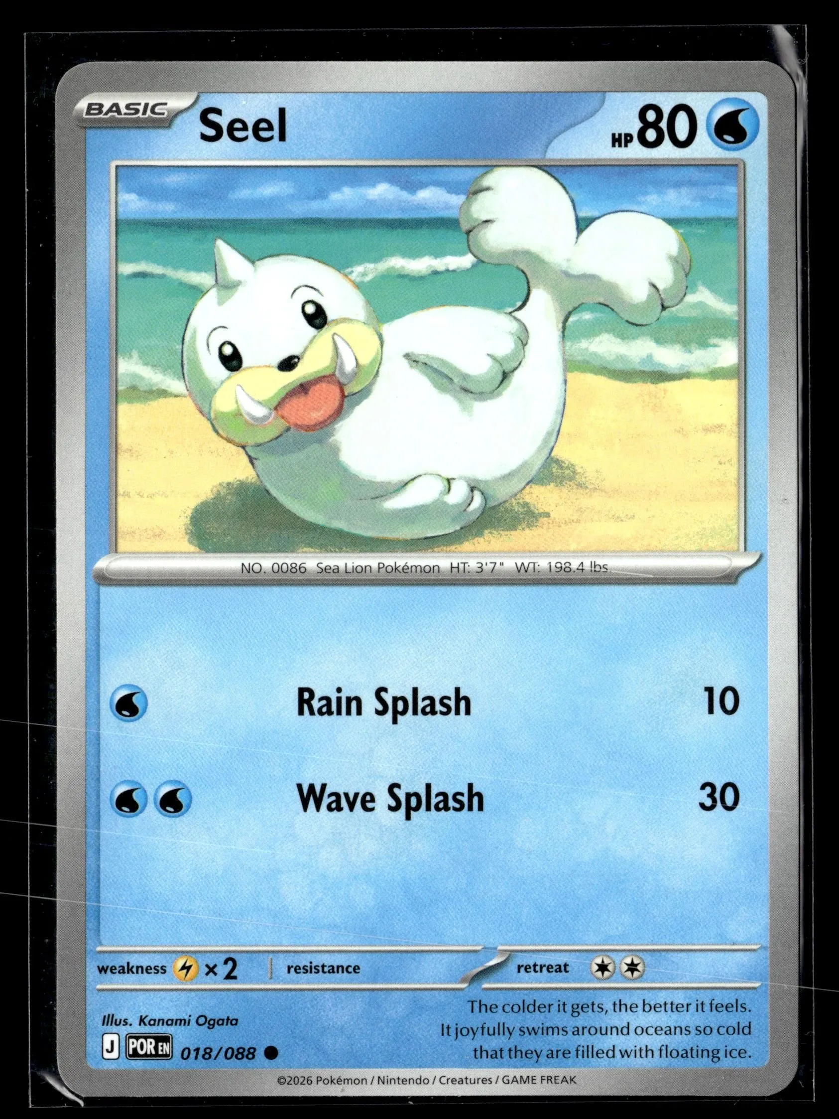 Card image