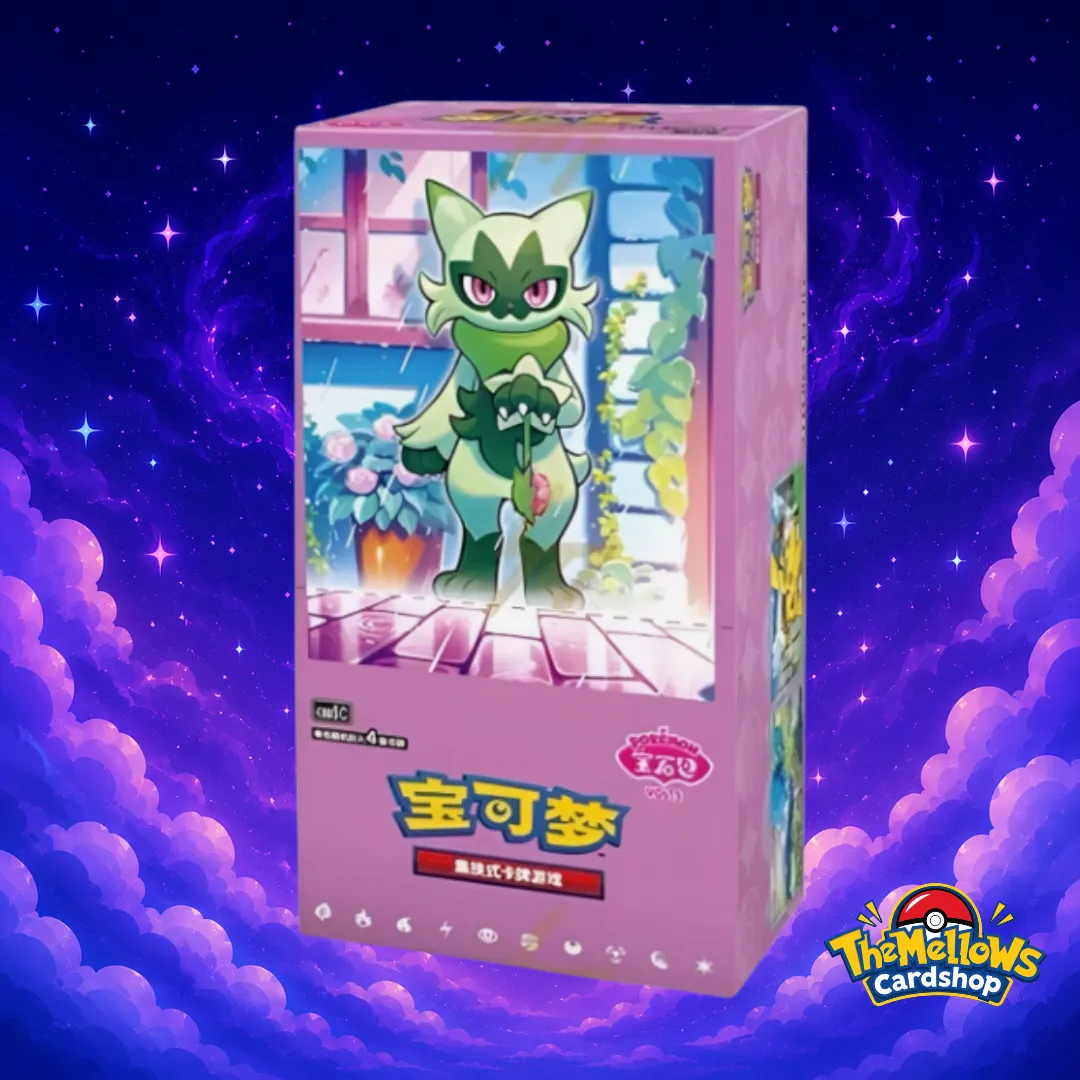 Chinese Gem Vol 5 Booster Box