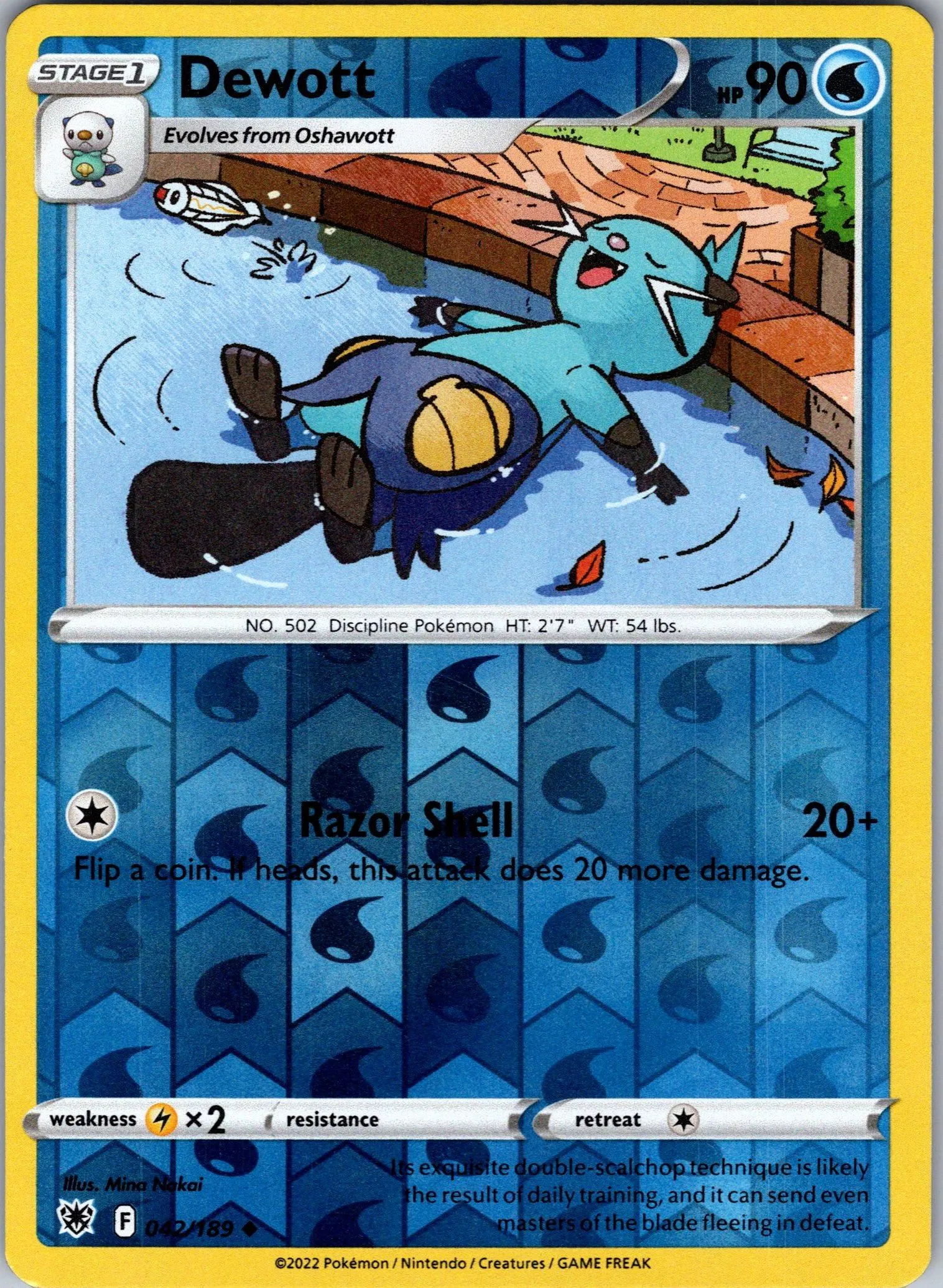Card image