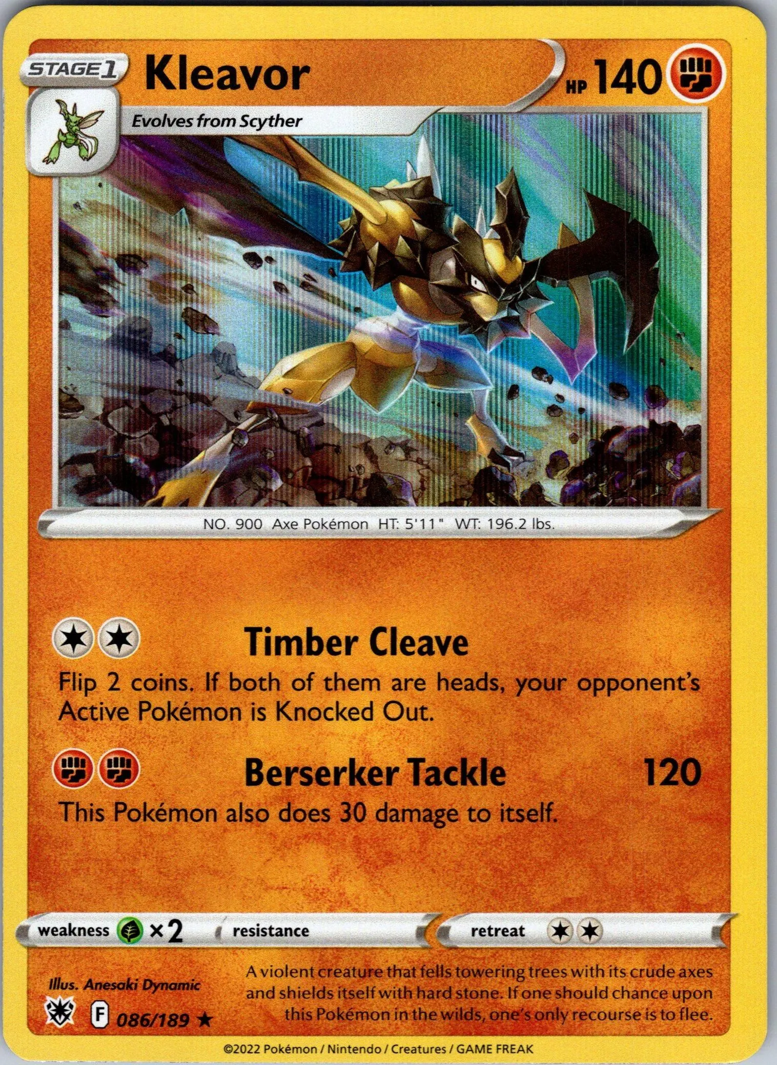 Card image