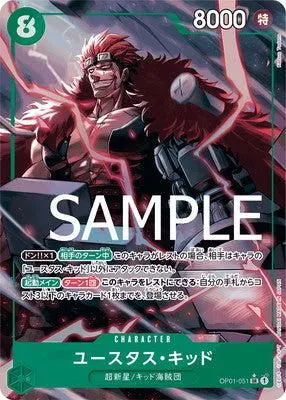 ONE PIECE CARD GAME – Eustass Kid Parallèle OP01-051 SR PRB-01