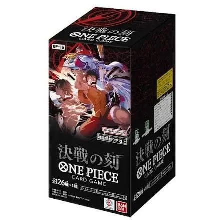 Bandai Namco One Piece Cards OP-16 Japanese Booster Box