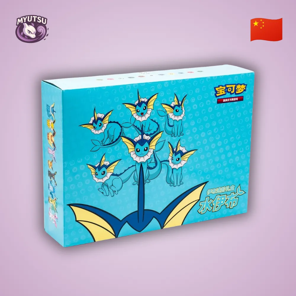Coffret Aquali Premium