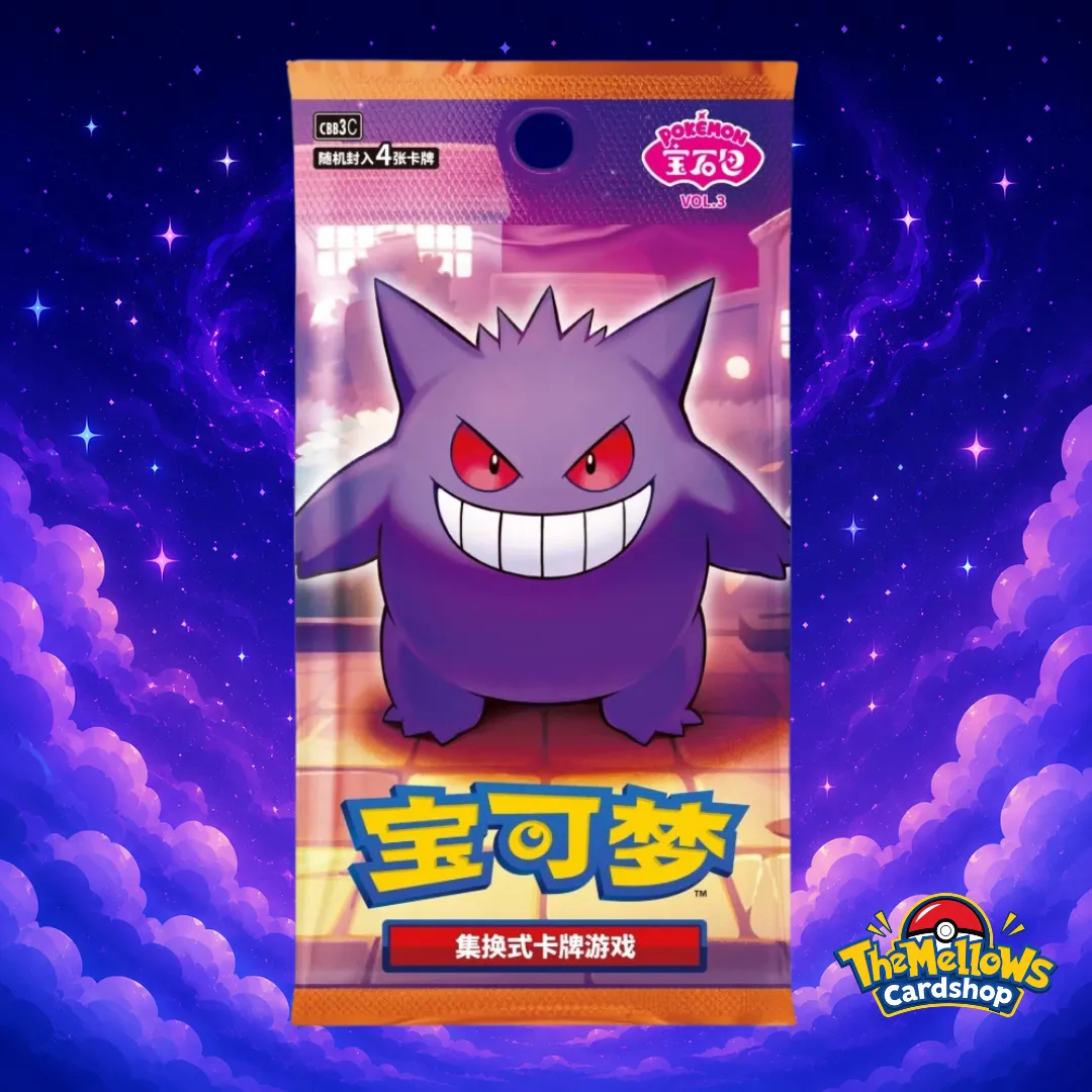 Chinese Gem Vol 3 Booster Pack