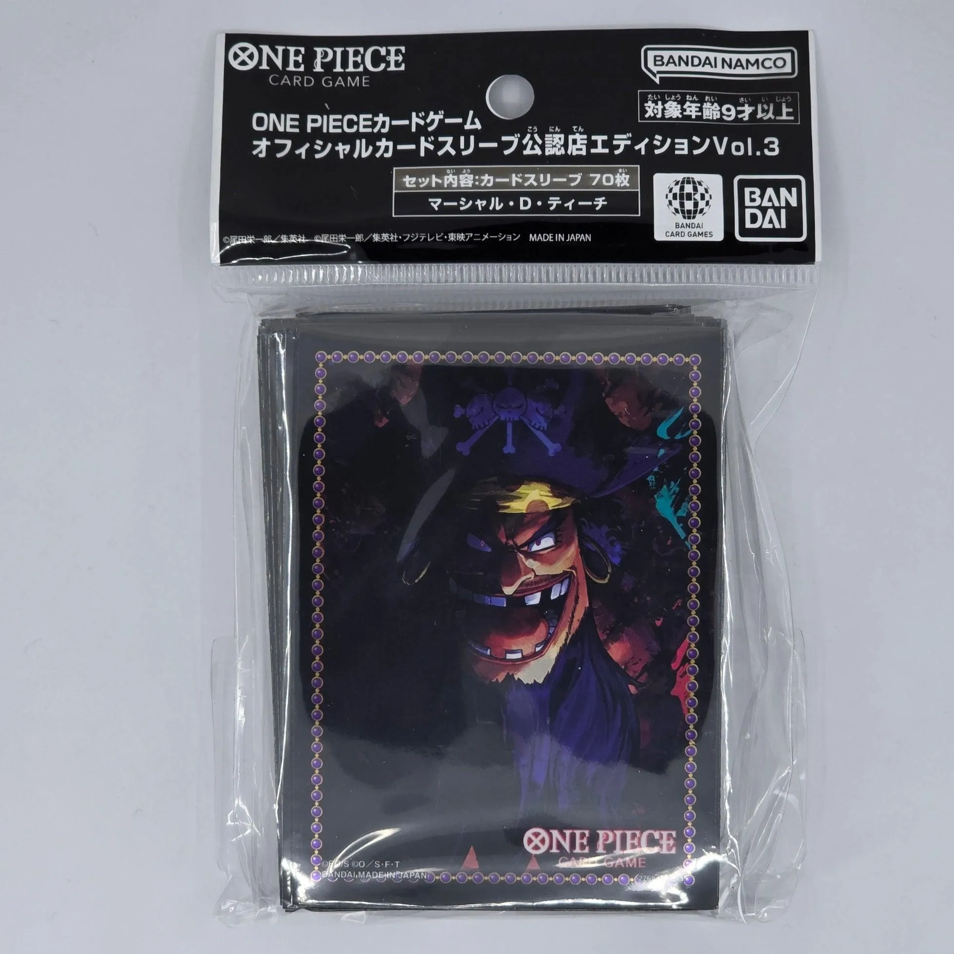 Marshall D Teach One Piece TCG: Official Sleeves Limited Edition Vol 3