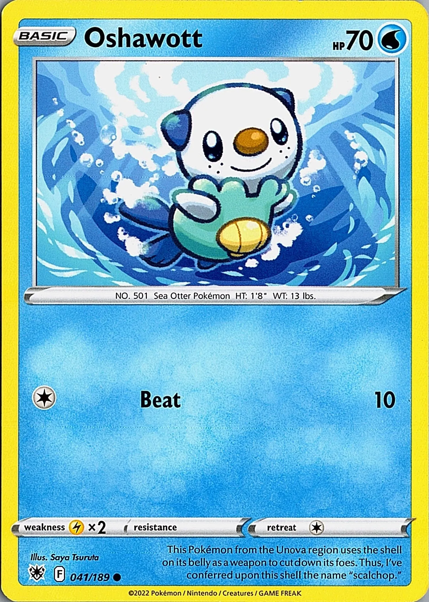 Card image