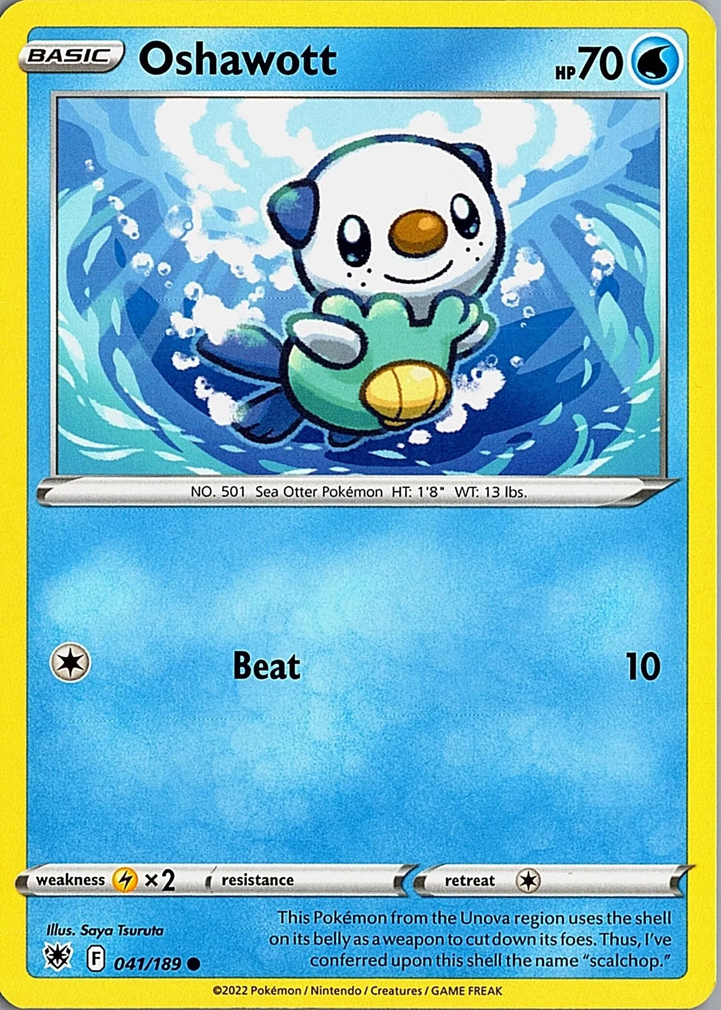Card image