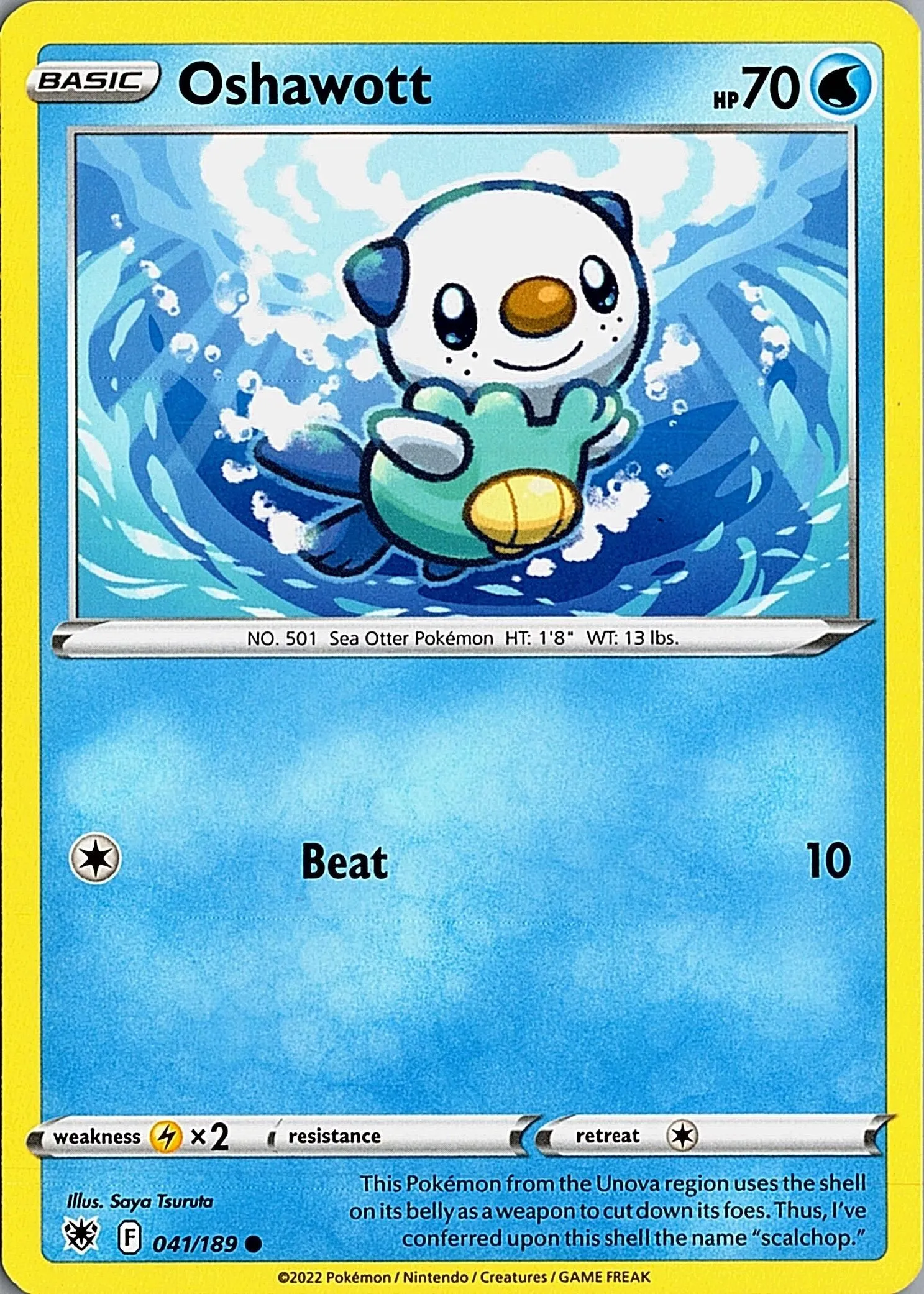 Card image