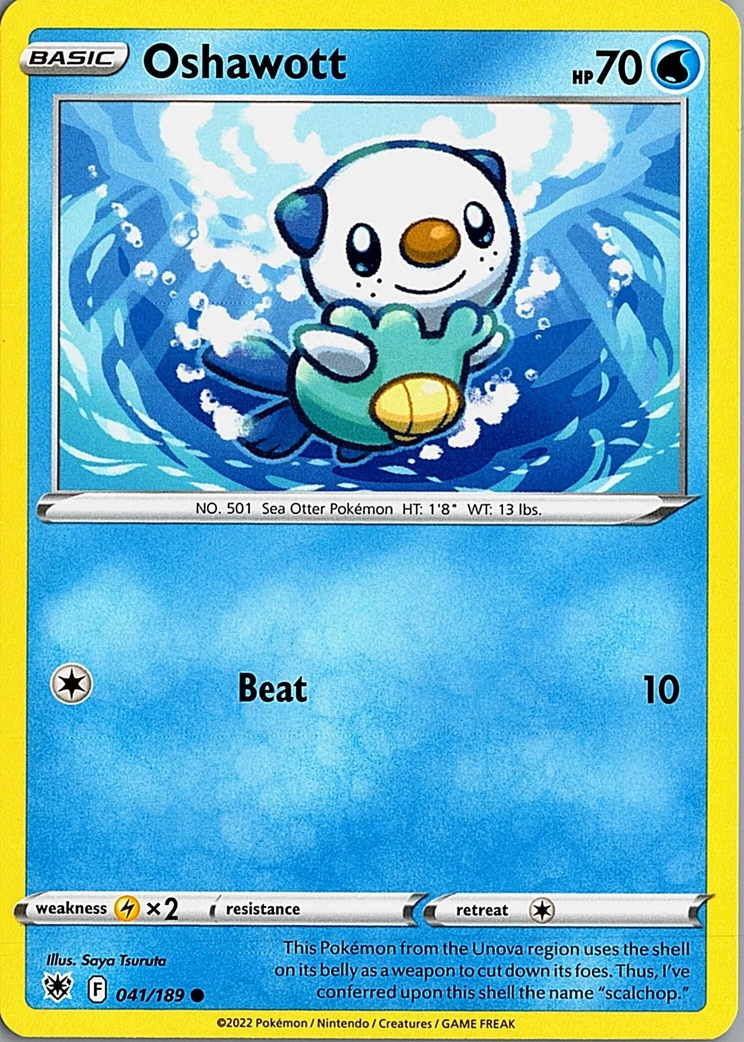 Card image
