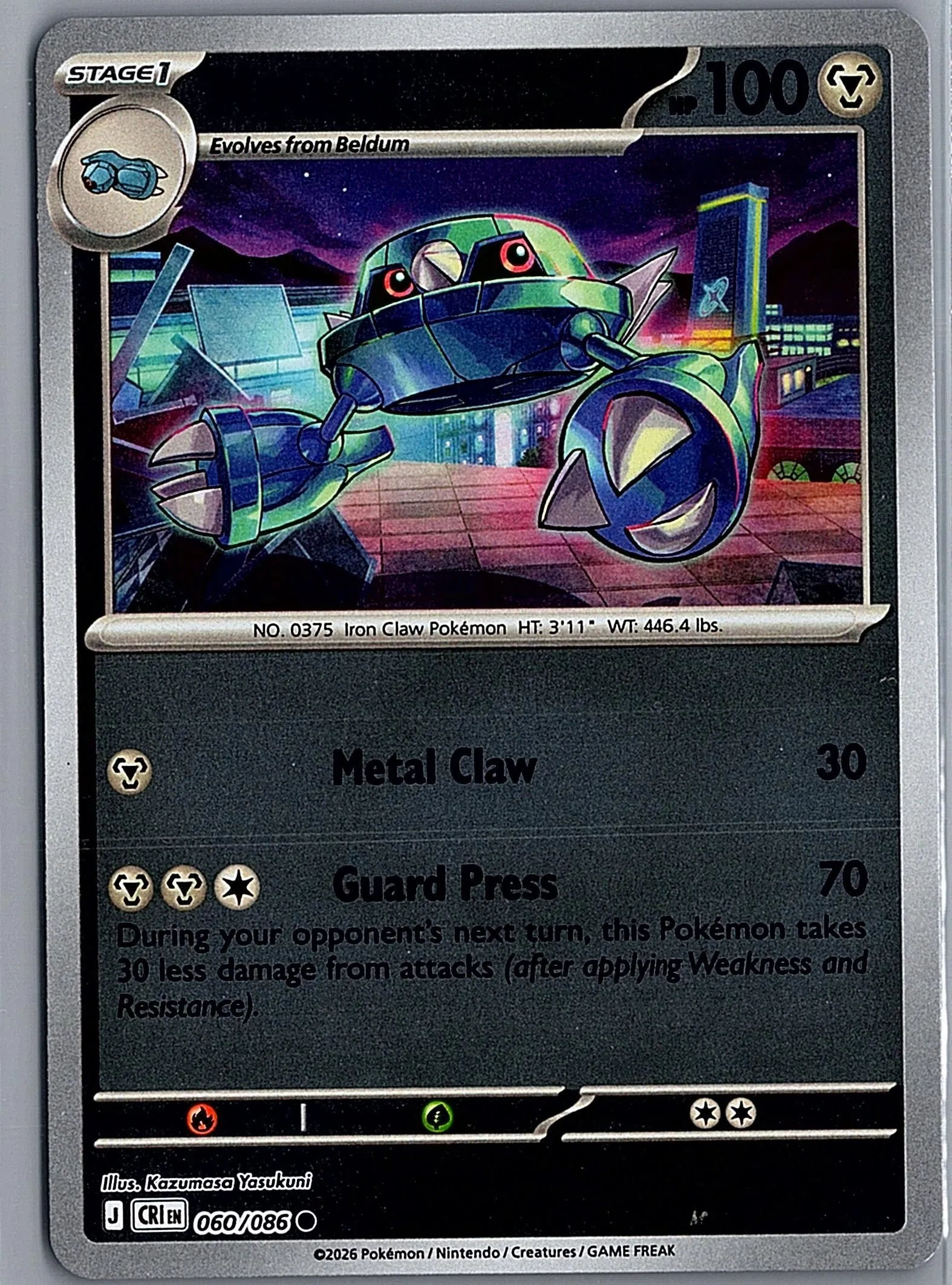 Card image