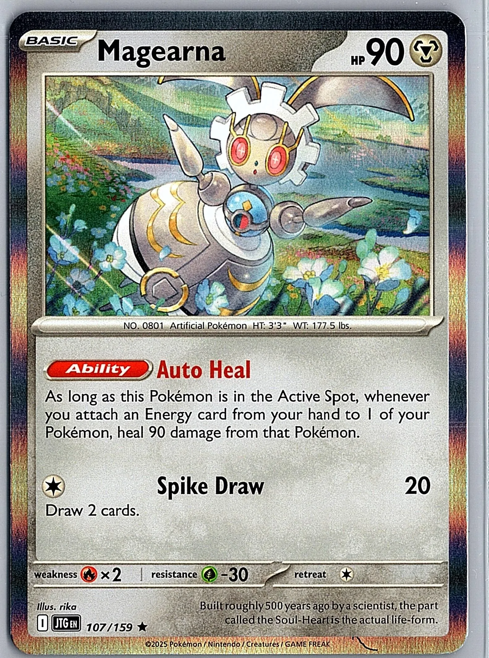 Card image