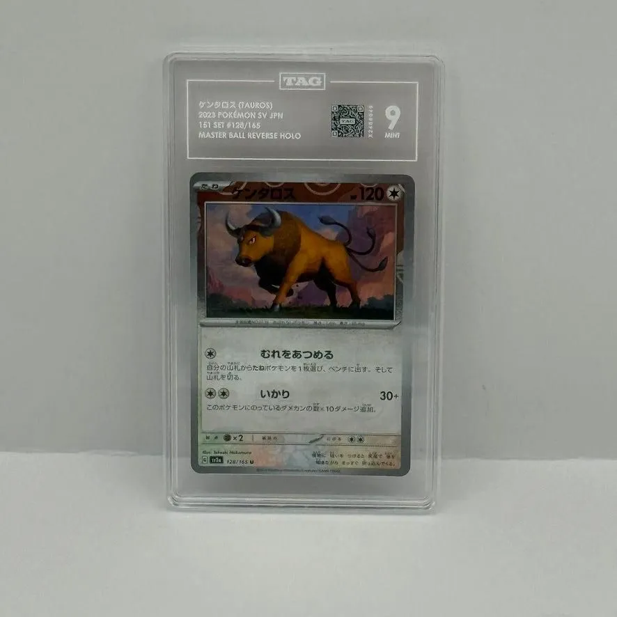 Tauros 2023 Pokemon Scarlet & Violet JPN 151 #128 Master Ball Reverse Holo TAG 9 Mint