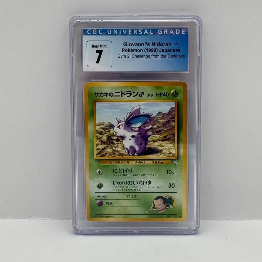 Giovanni's Nidoran 1999 Pokemon Japanese Gym 2 Challenge from the Darkness #32 CGC 7 Near Mint