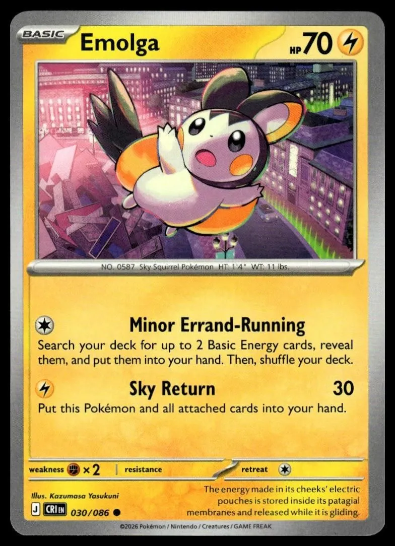 Card image