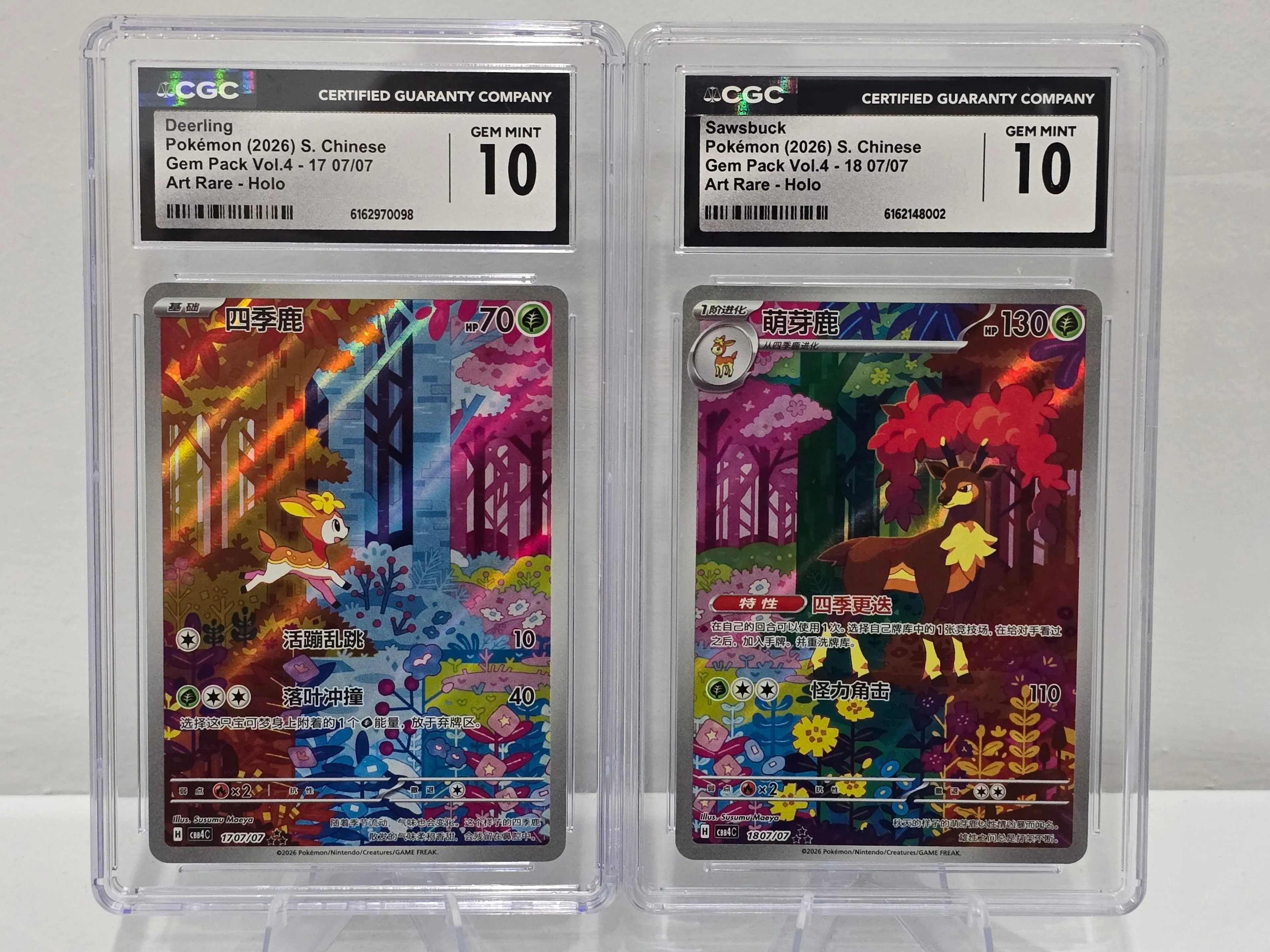Deerling & Sawsbuck — Chinese Gem Pack Vol.4 (2026) — CGC 10 Gem Mint Art Rare Pair | Graded Pokémon TCG