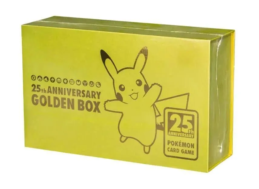 25th Anniversary Golden Box - s8a-G: 25th Anniversary Golden Box (s8a-G)