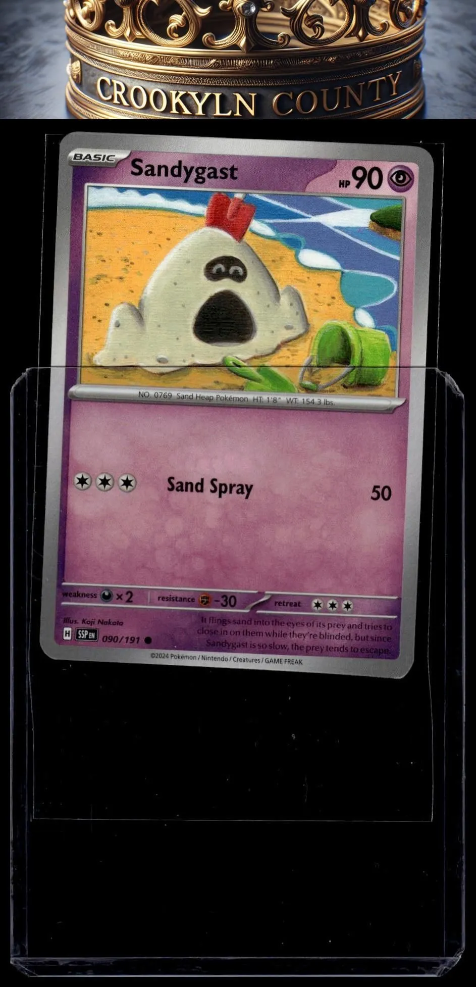 Card image