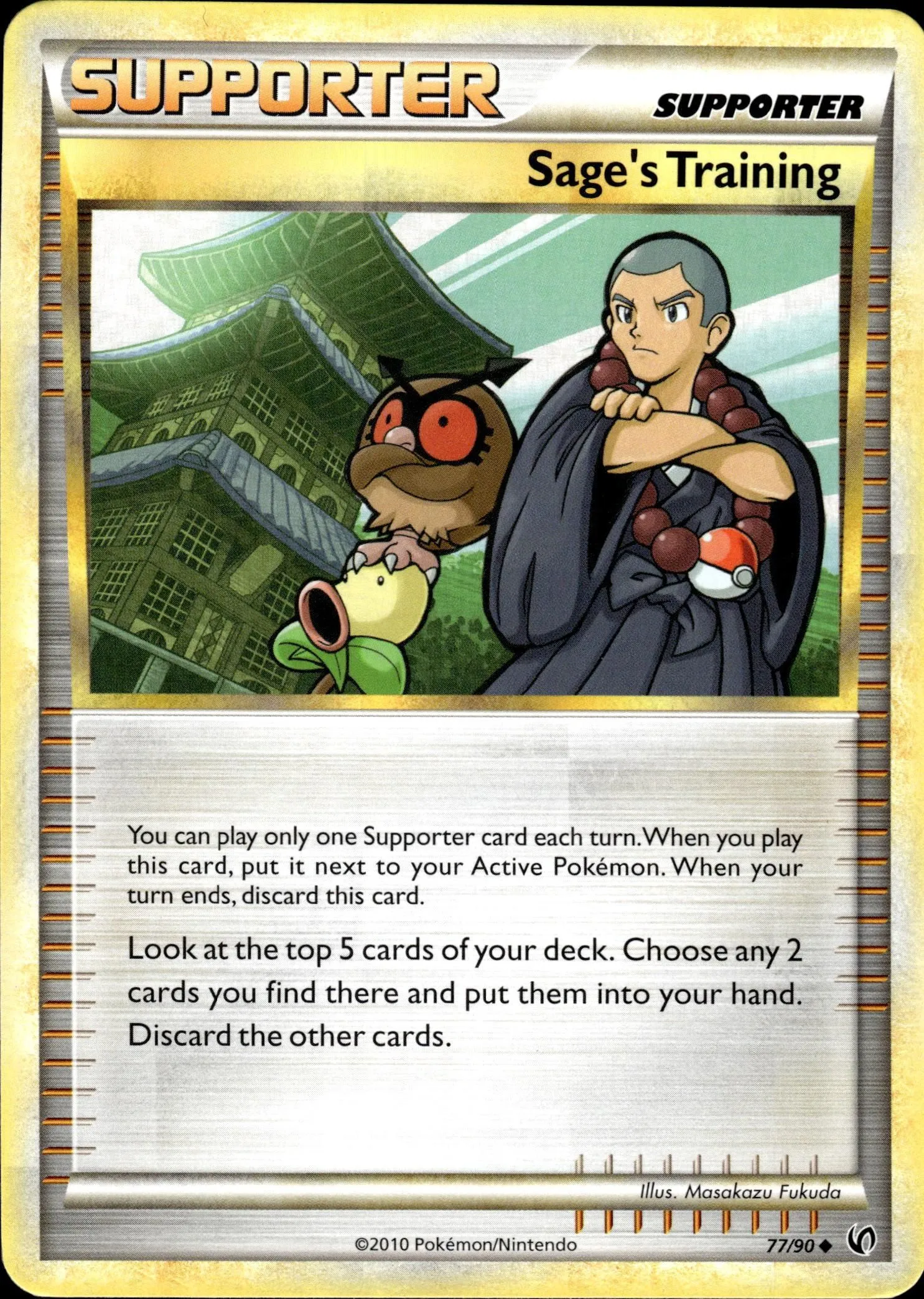 Card image