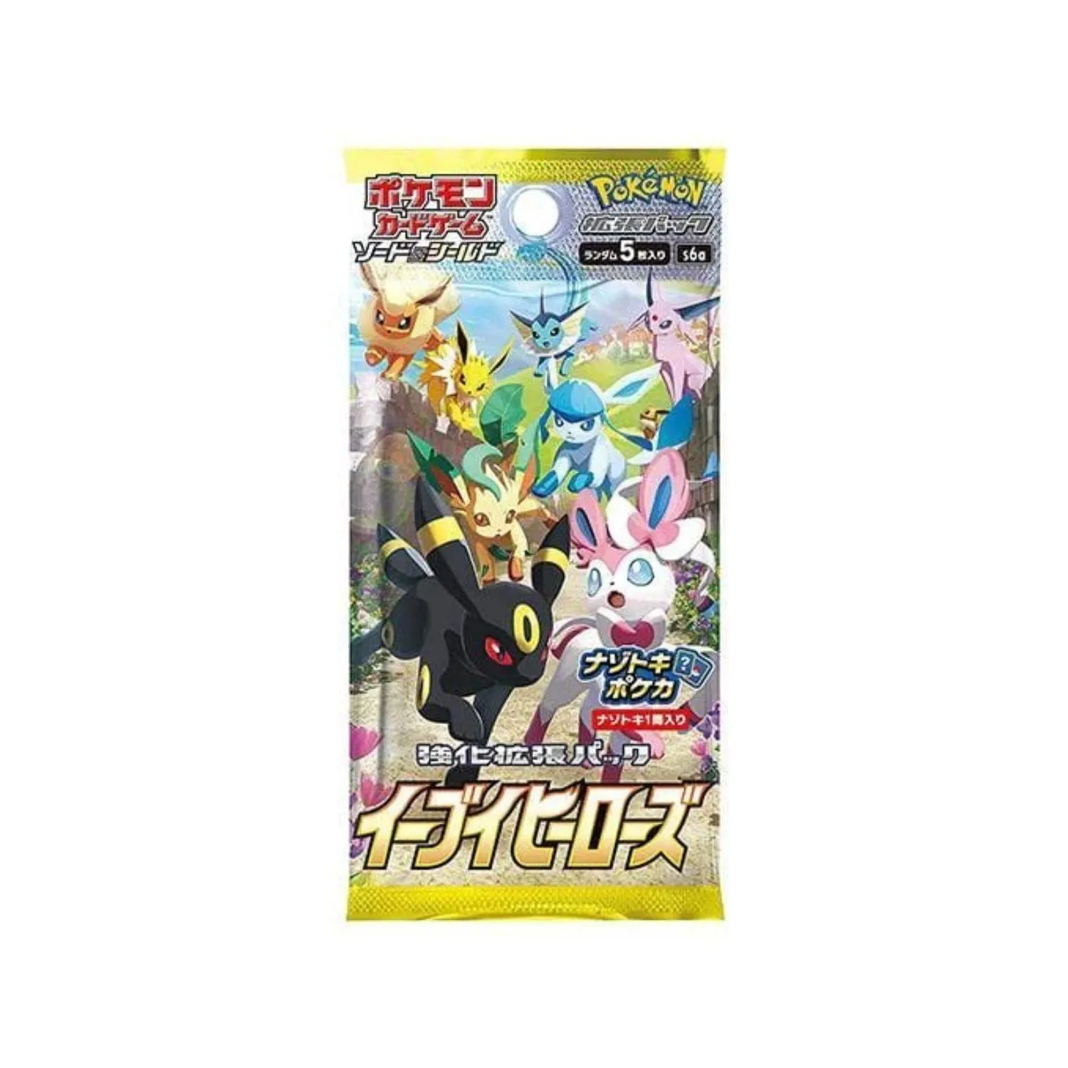 Korean Pokémon TCG: Eevee Heroes Booster Pack