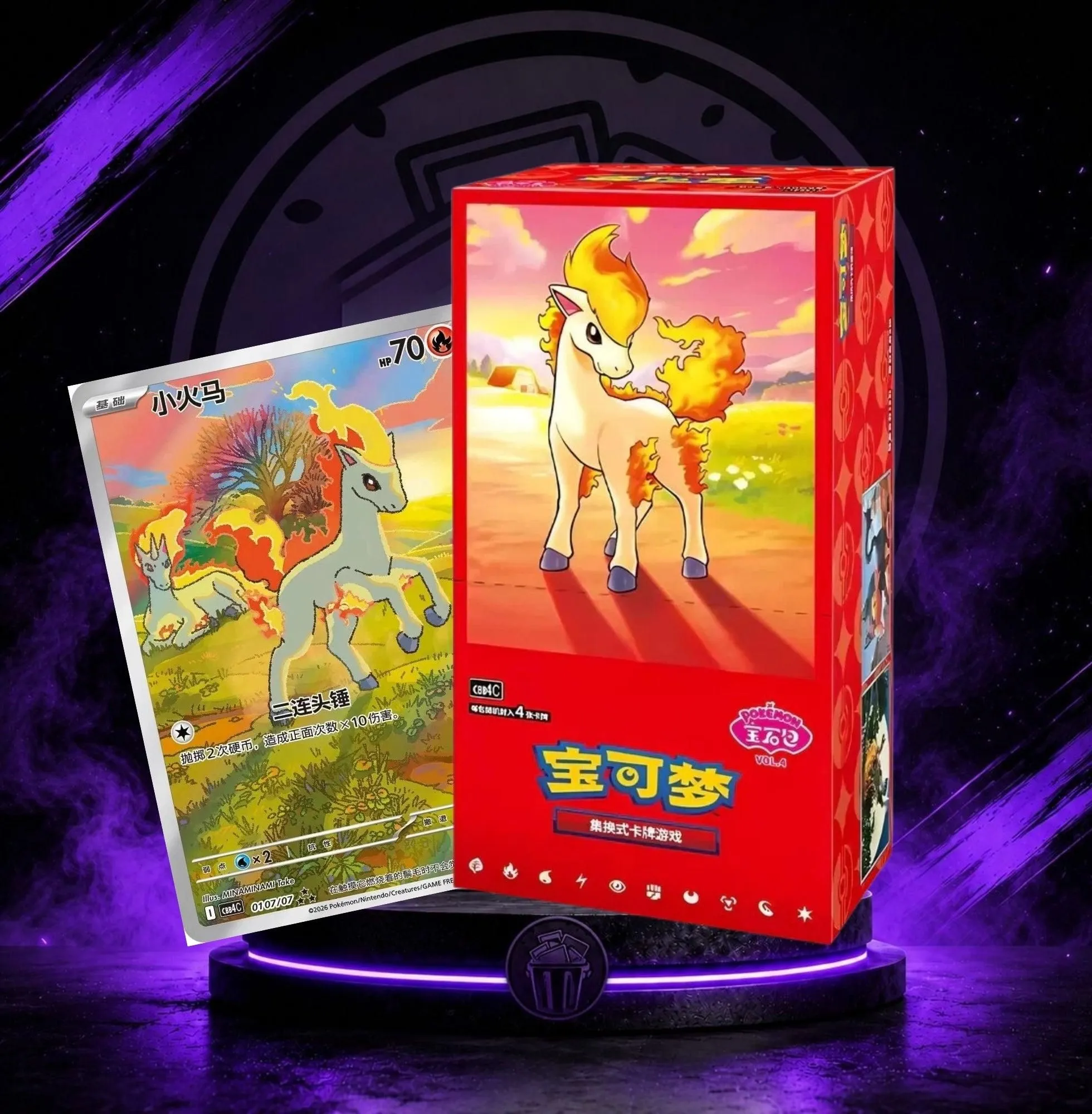 Pokemon Gem Pack Vol.4 S-Chinese
