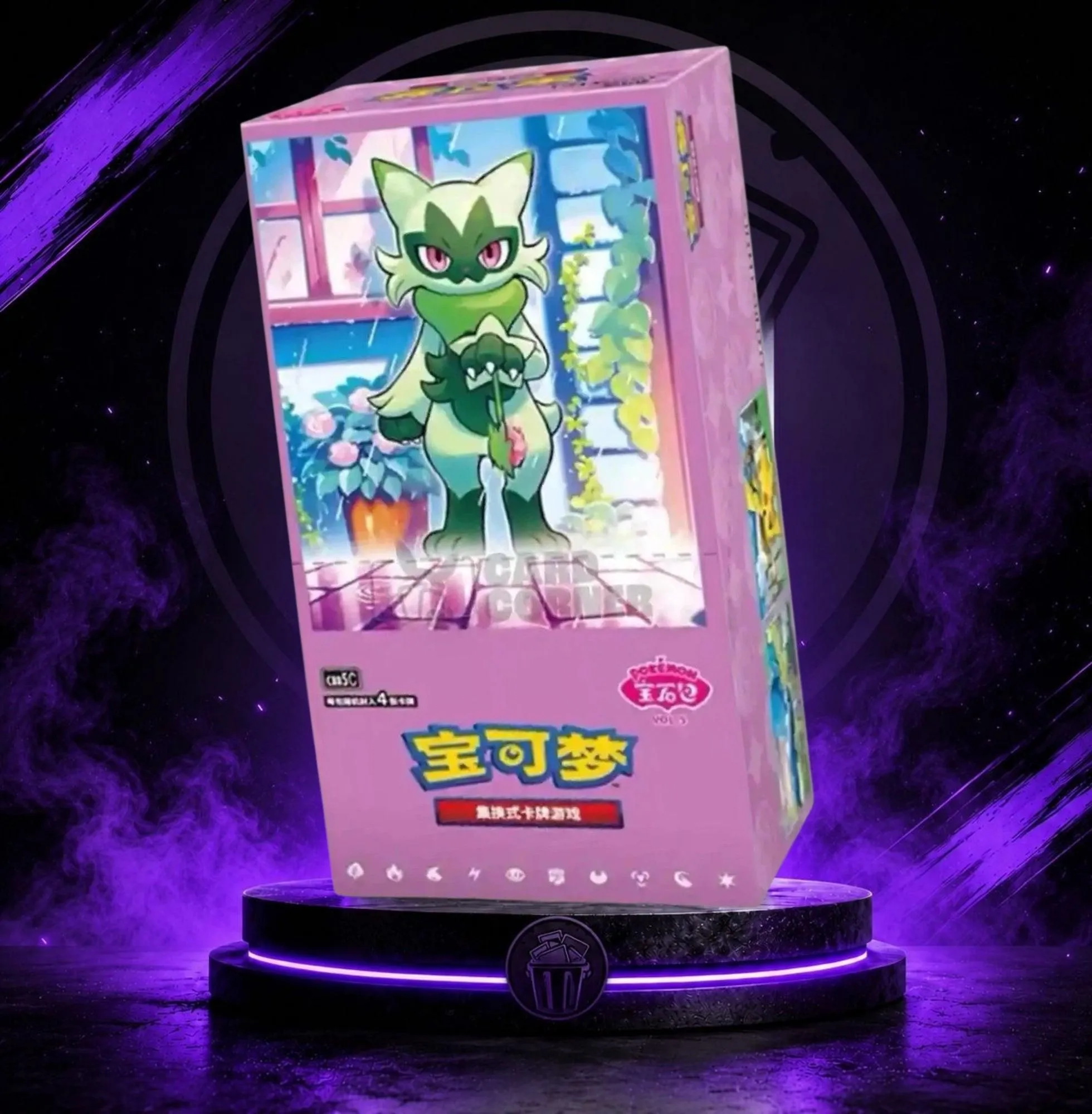 Pokemon Gem Pack Vol.5 S-Chinese