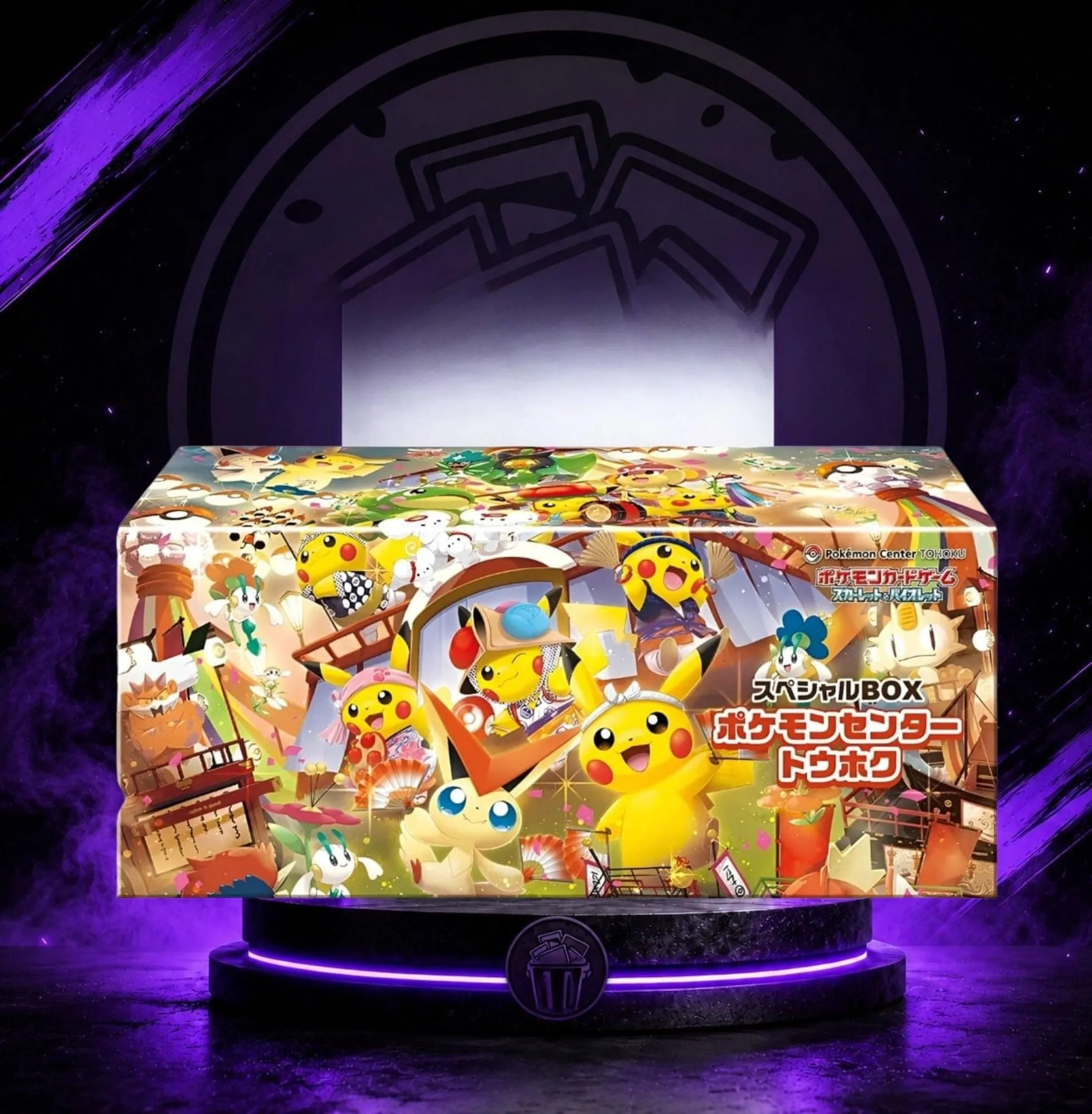 Pokemon Center Tohoku Special Box - Japanese Exclusive