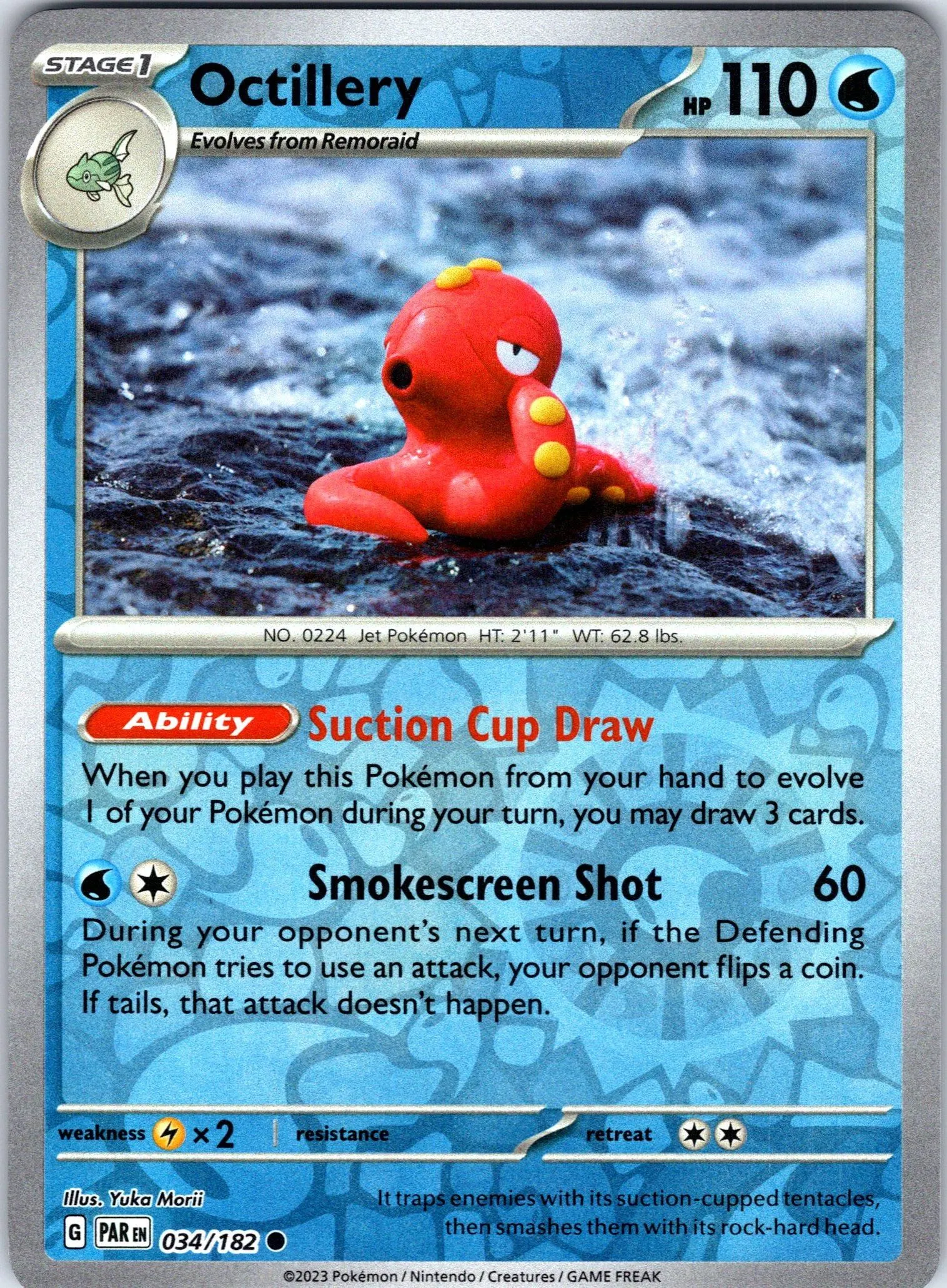 Card image