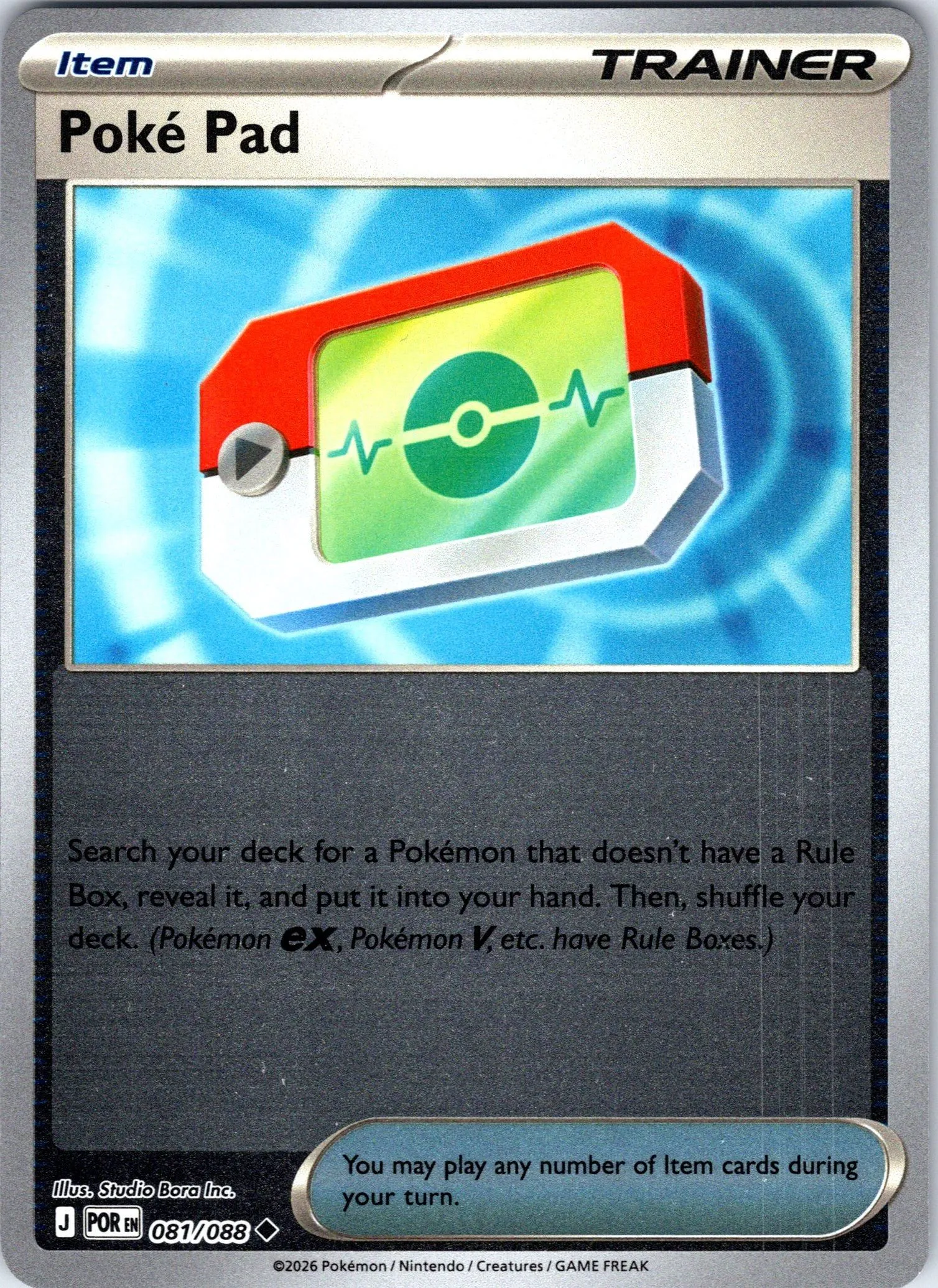 Card image
