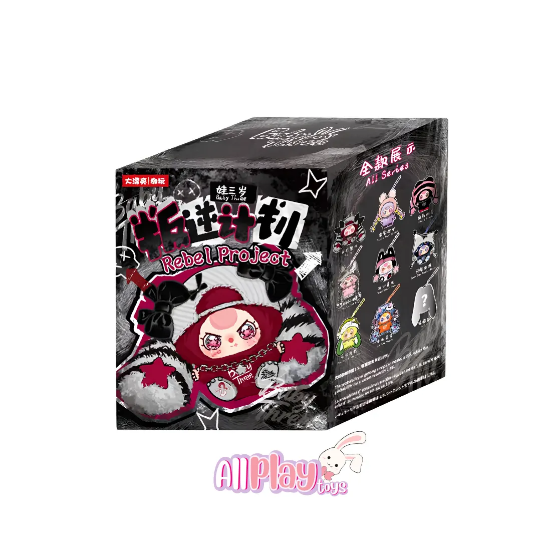 Baby Three Rebel Project Series Plush Blind Box