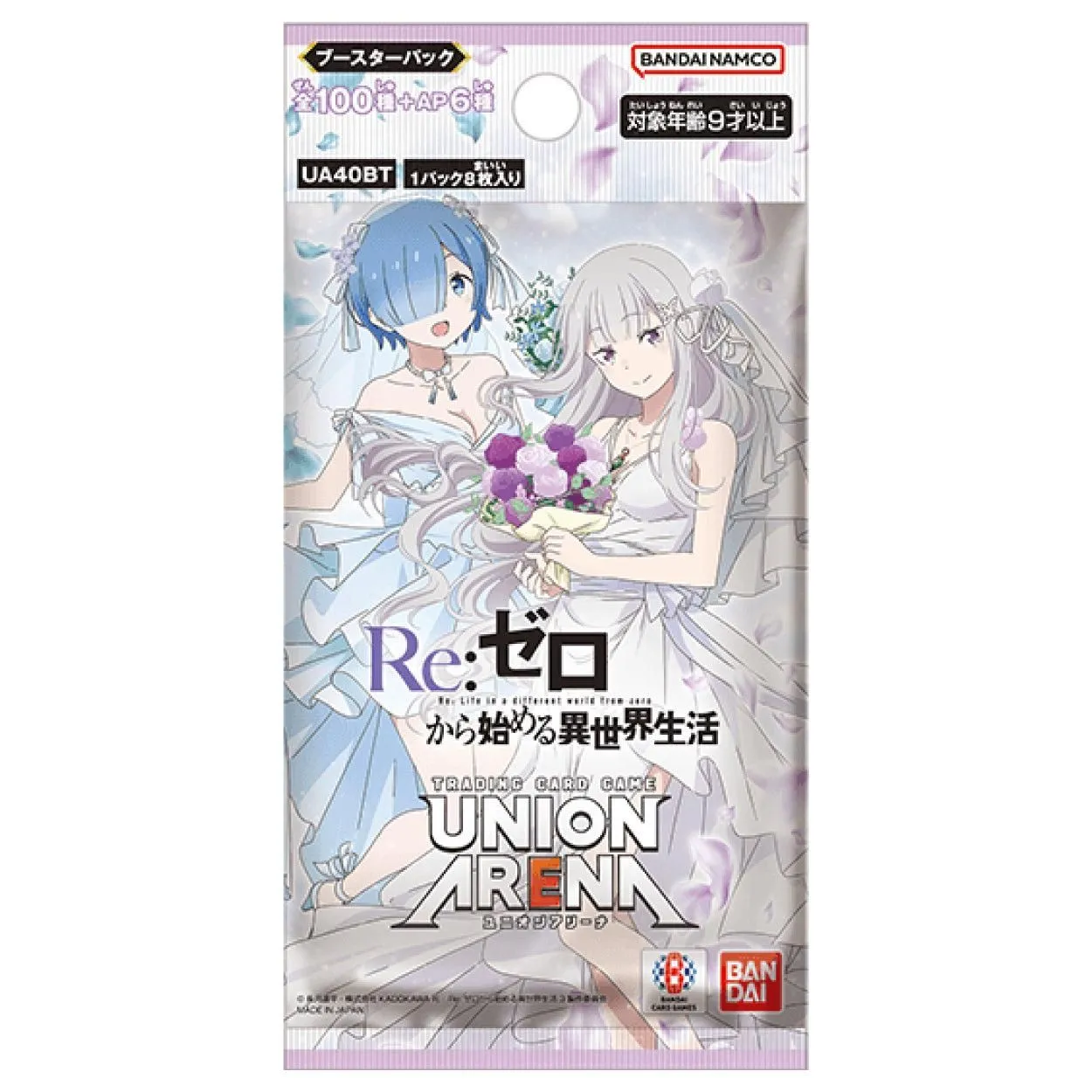 Union Arena TCG JAPANESE - Re:Zero Starting Life in Another World Vol.1