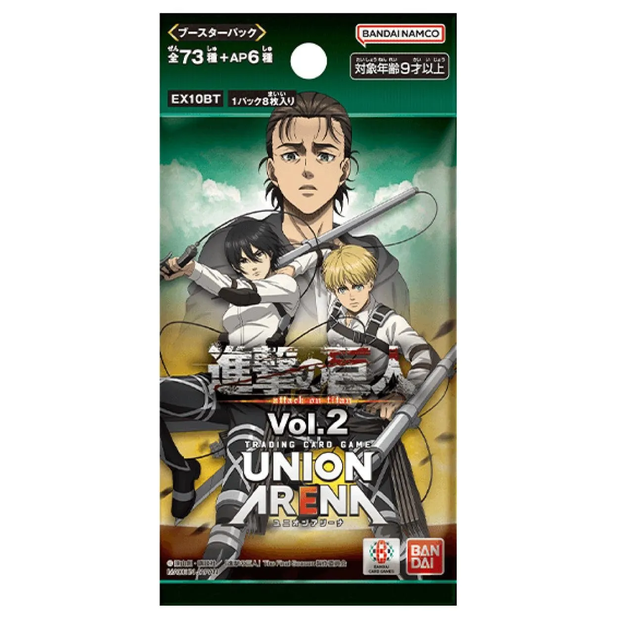 Union Arena TCG JAPANESE - Attack on Titan Vol.2