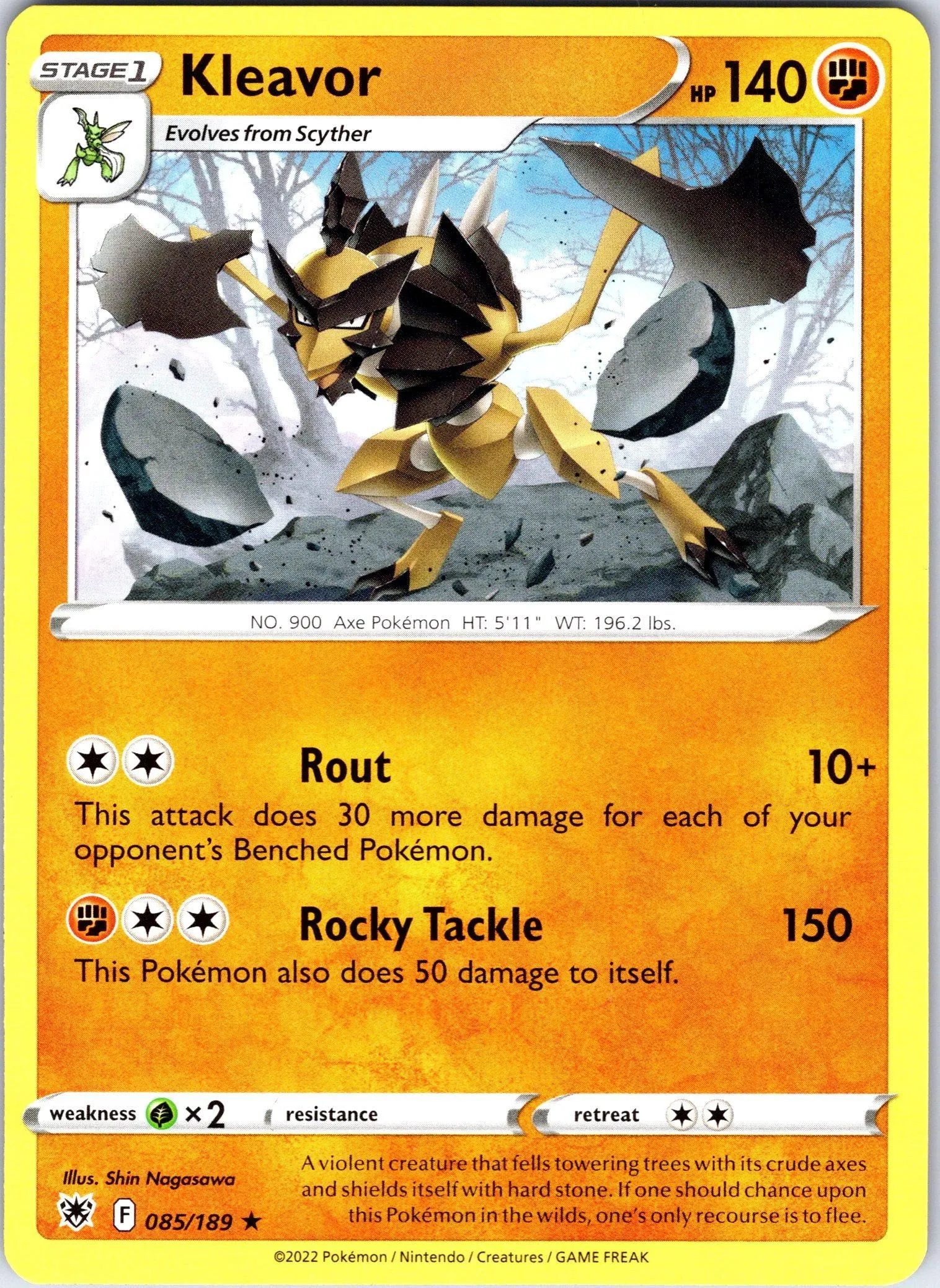 Card image