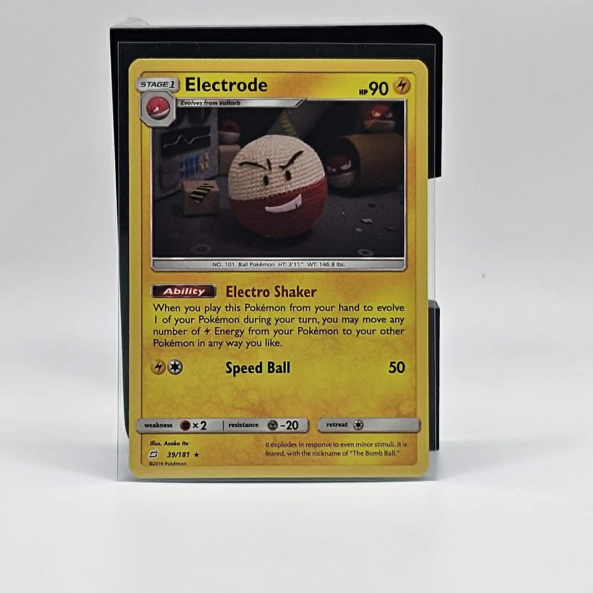 LP Electrode Foil