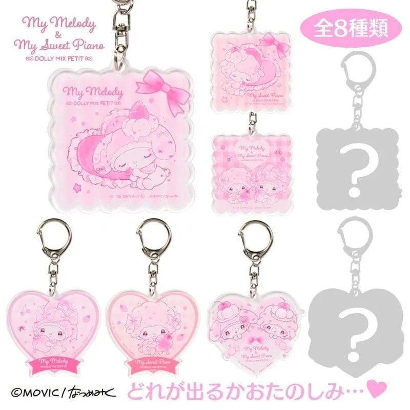 [Blind Bag] ACRYLIC KEYCHAIN Sanrio Characters Pink "My Melody & My Sweet Piano DOLLY MIX PETIT"
