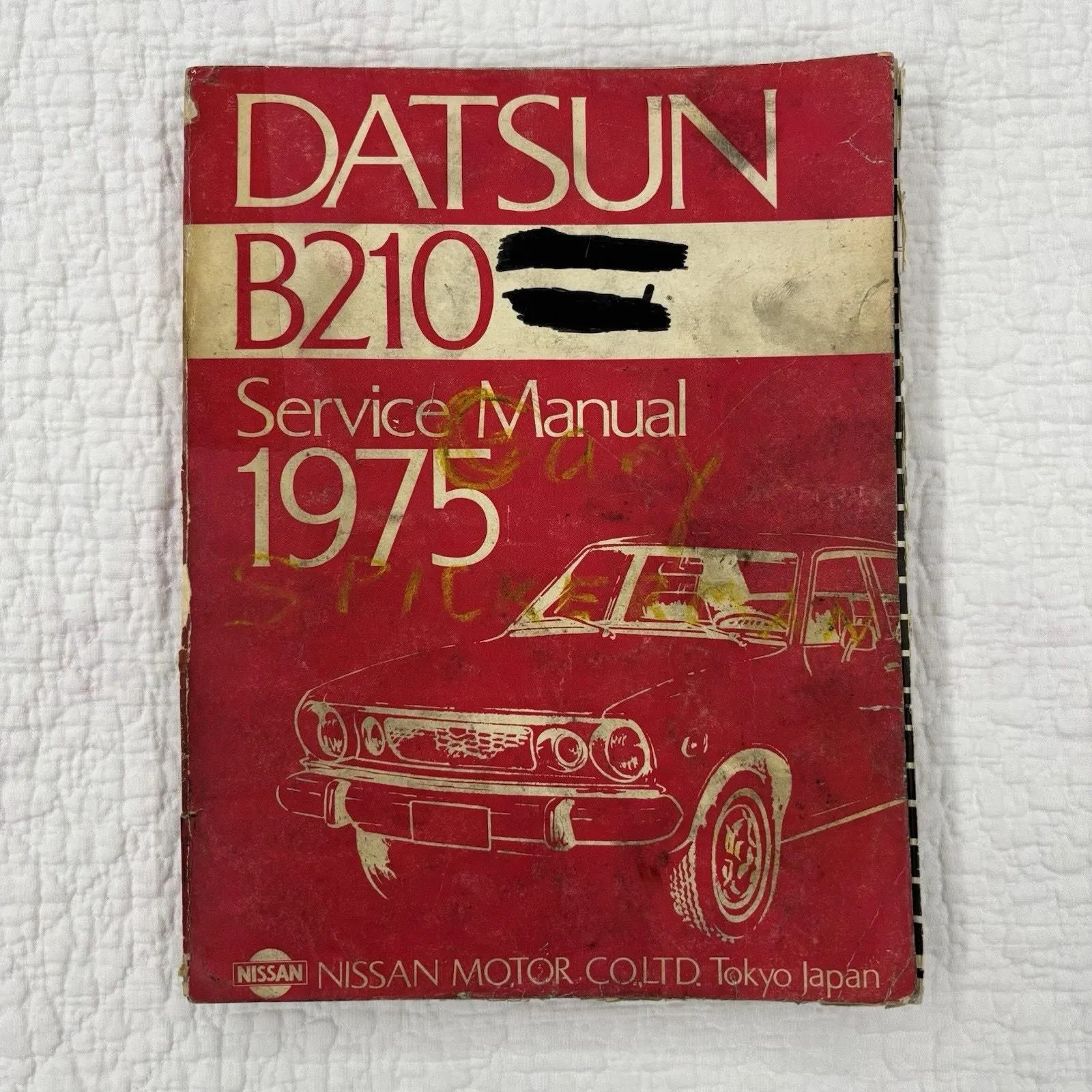 QfGyOtaURjMkClUA5yhr Picture 0