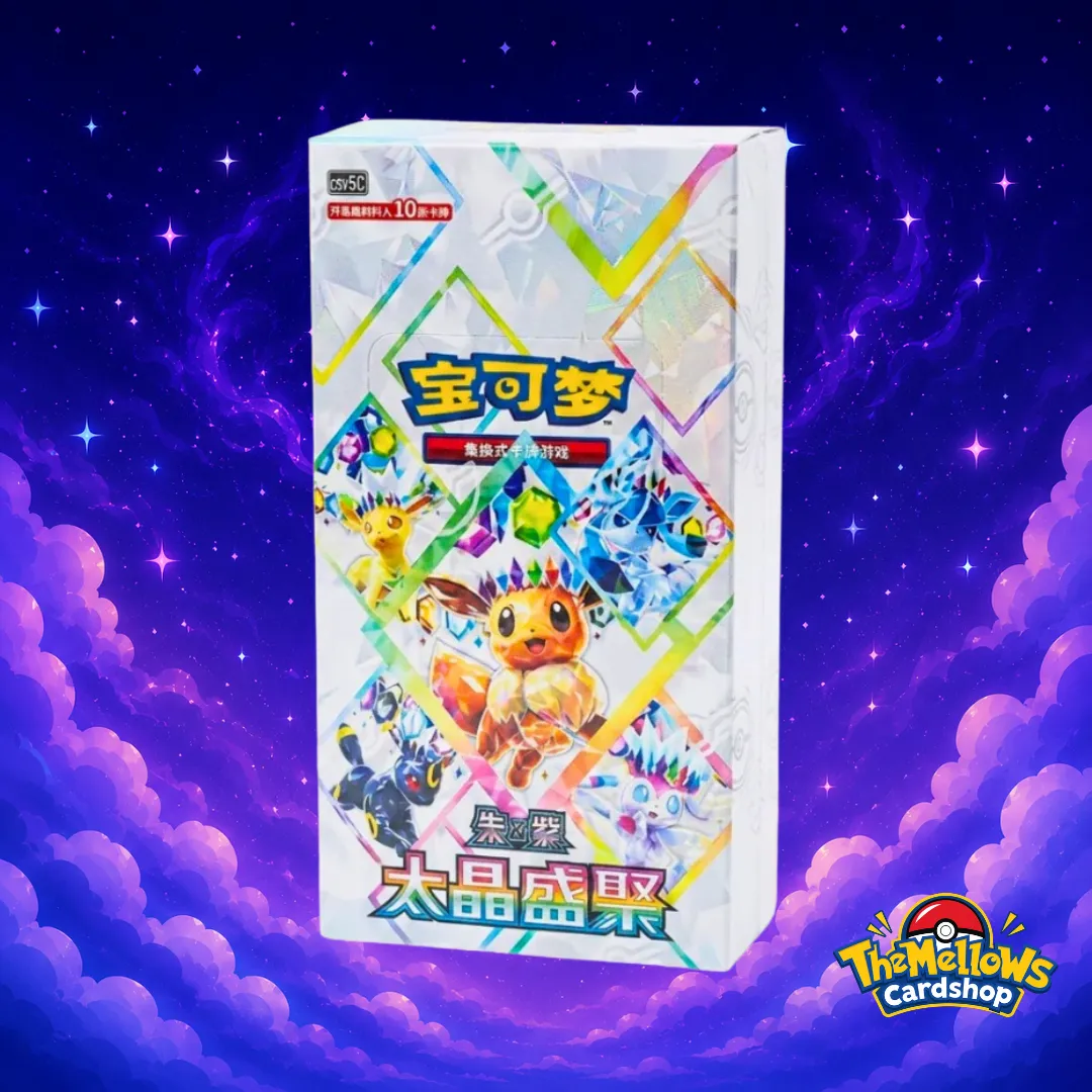 Terastal Gathering Booster Box (S-Chinese)