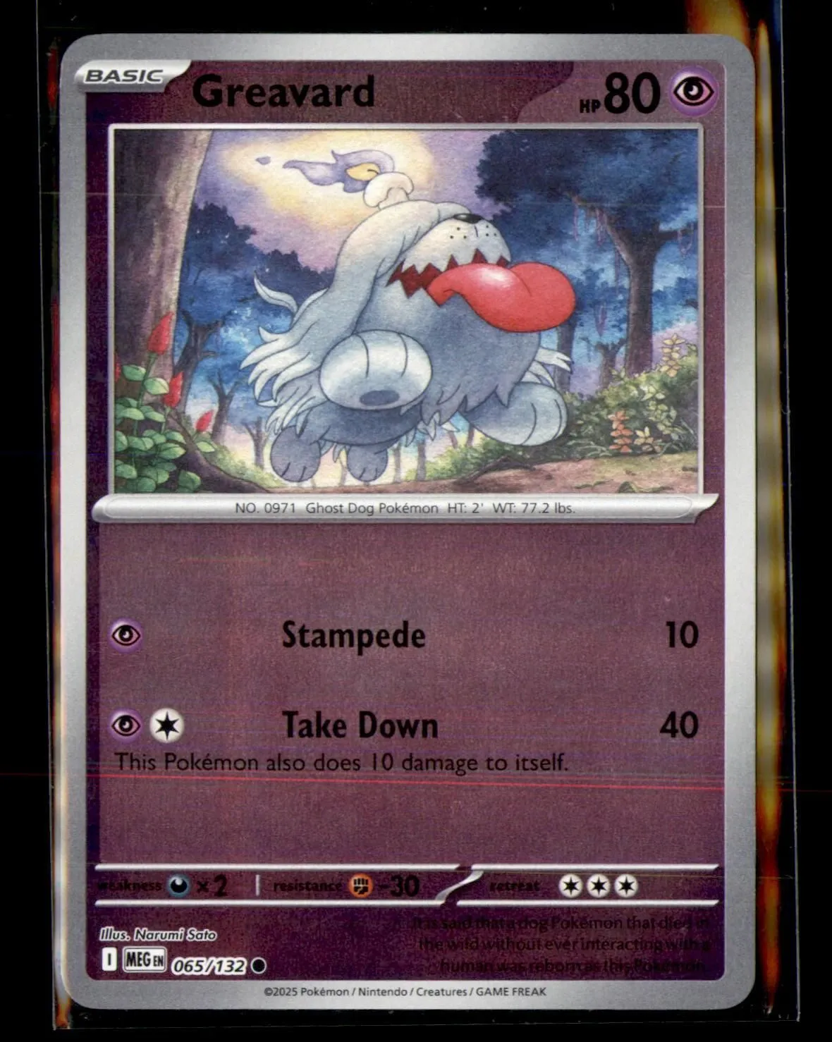 Card image